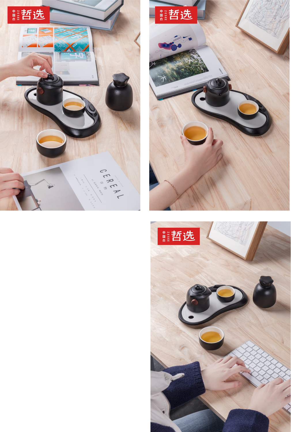 Chinese white，Zhe Xuan，rat，year of the rat，ceramics，product，Simplicity，product design，