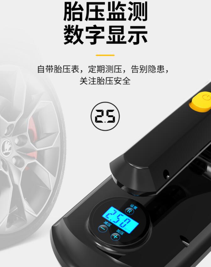 vehicle，Four in one vacuum cleaner，Vehicle mounted inflation pump，Vehicle vacuum cleaner，