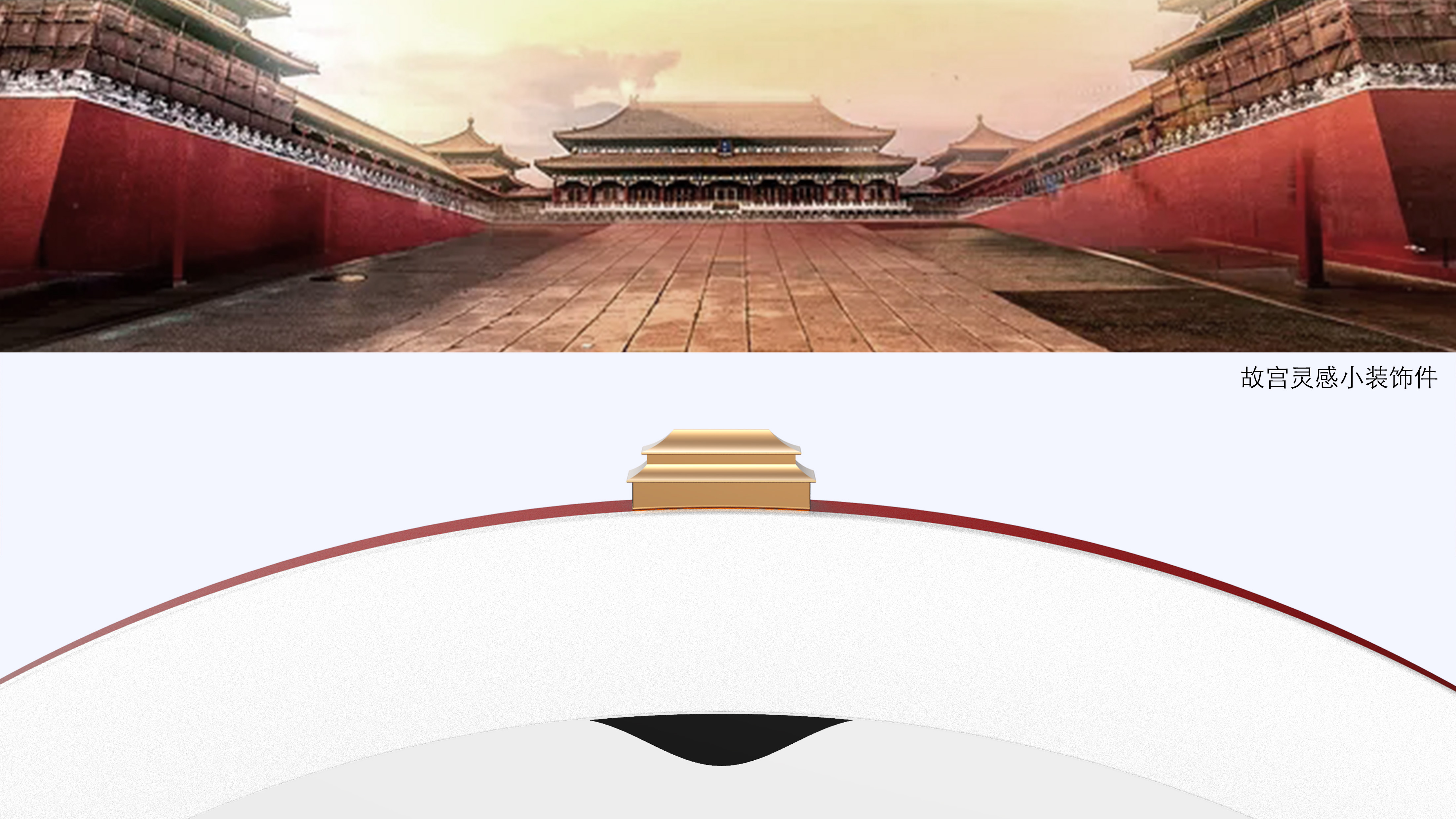 Appearance design，Beauty mirror，