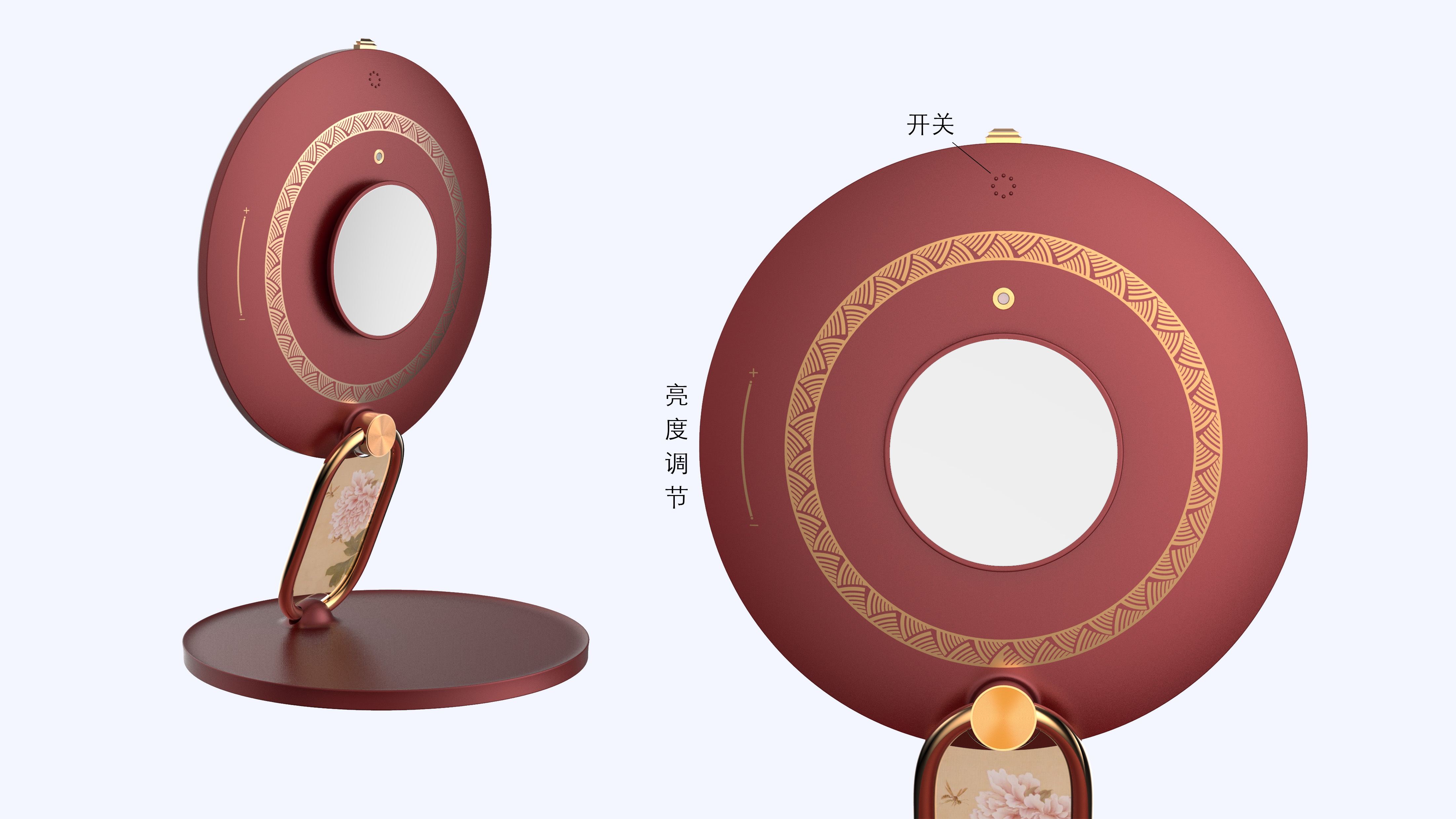 Appearance design，Beauty mirror，