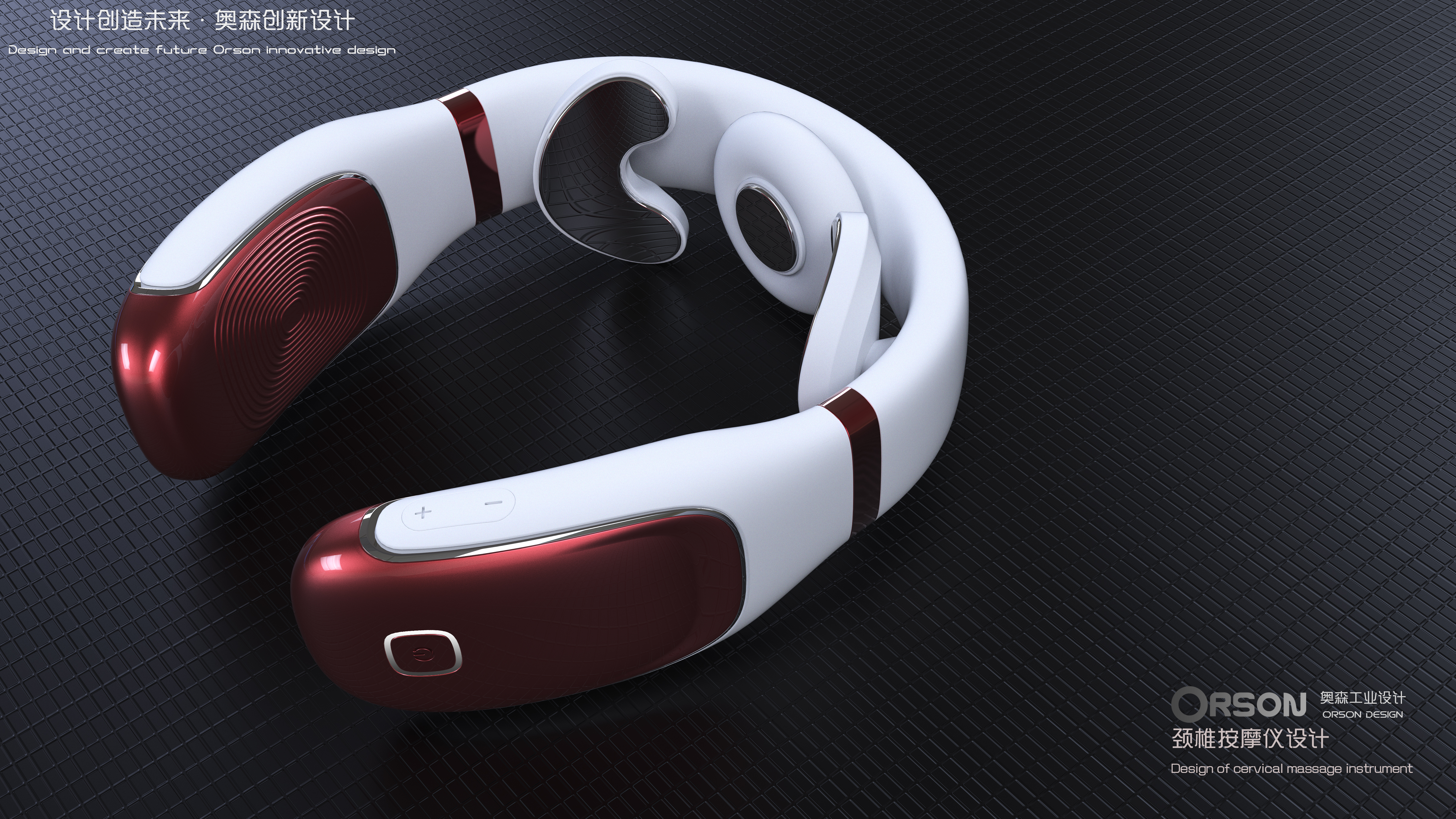 Cervical massage instrument，