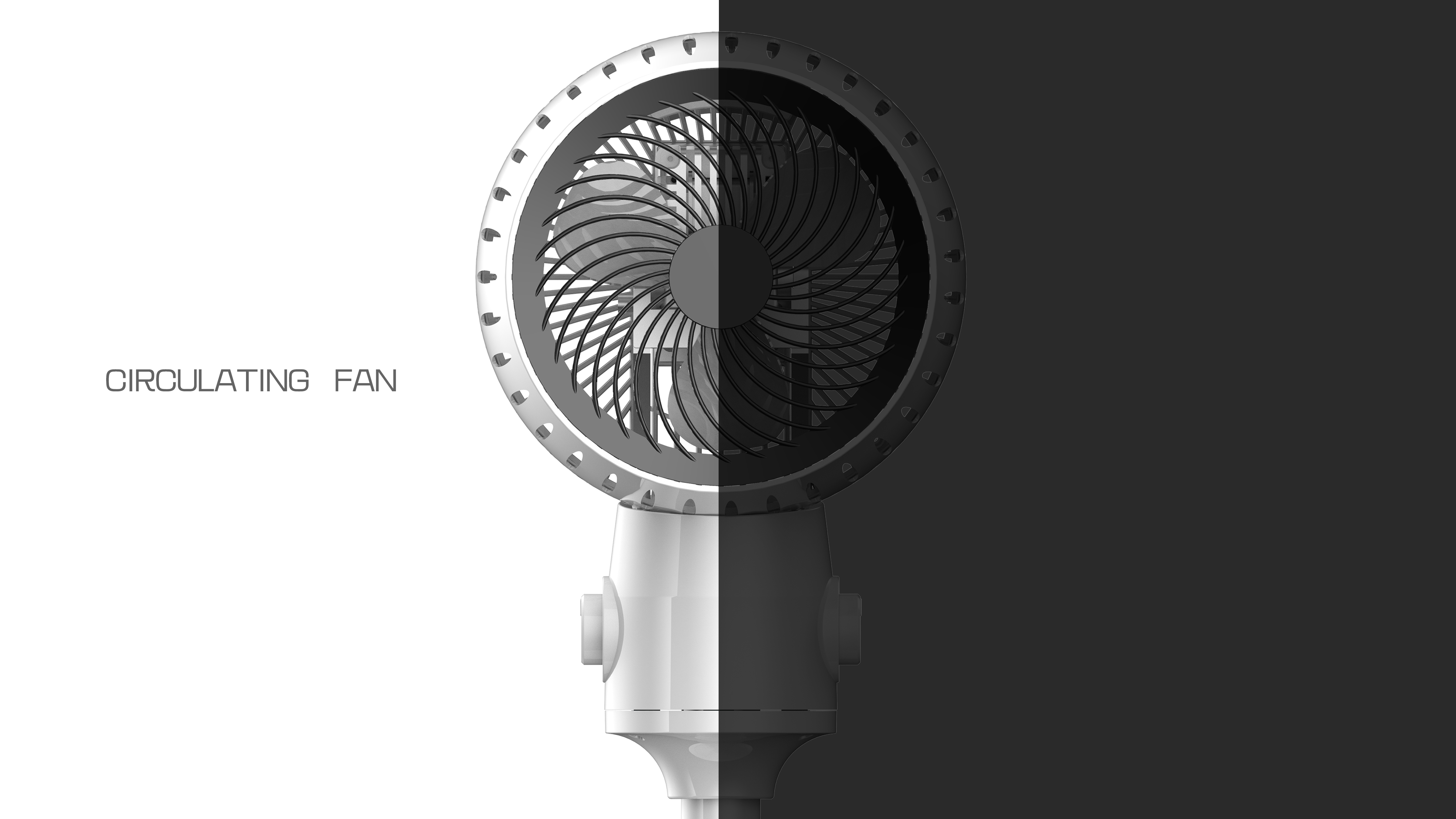 Fan design，