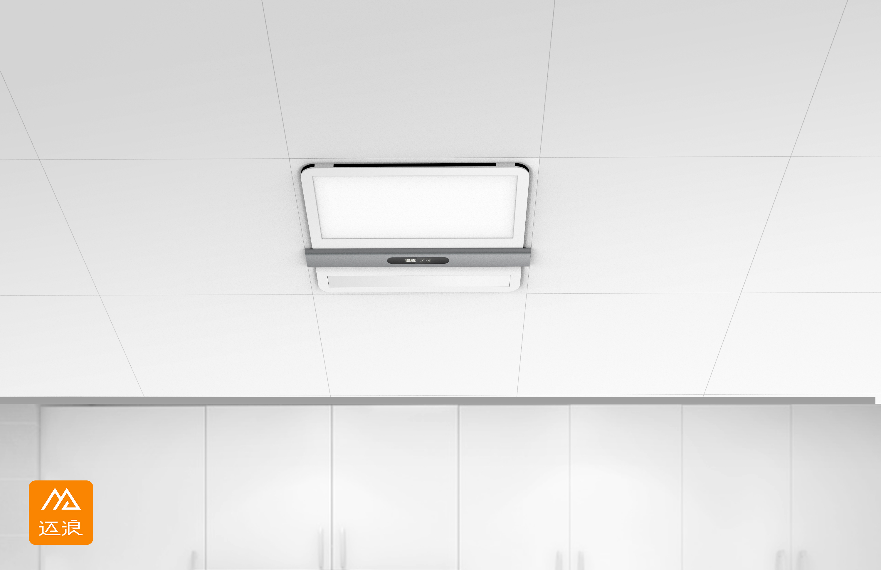 Yuba liangba kitchen cold air conditioning panel design，