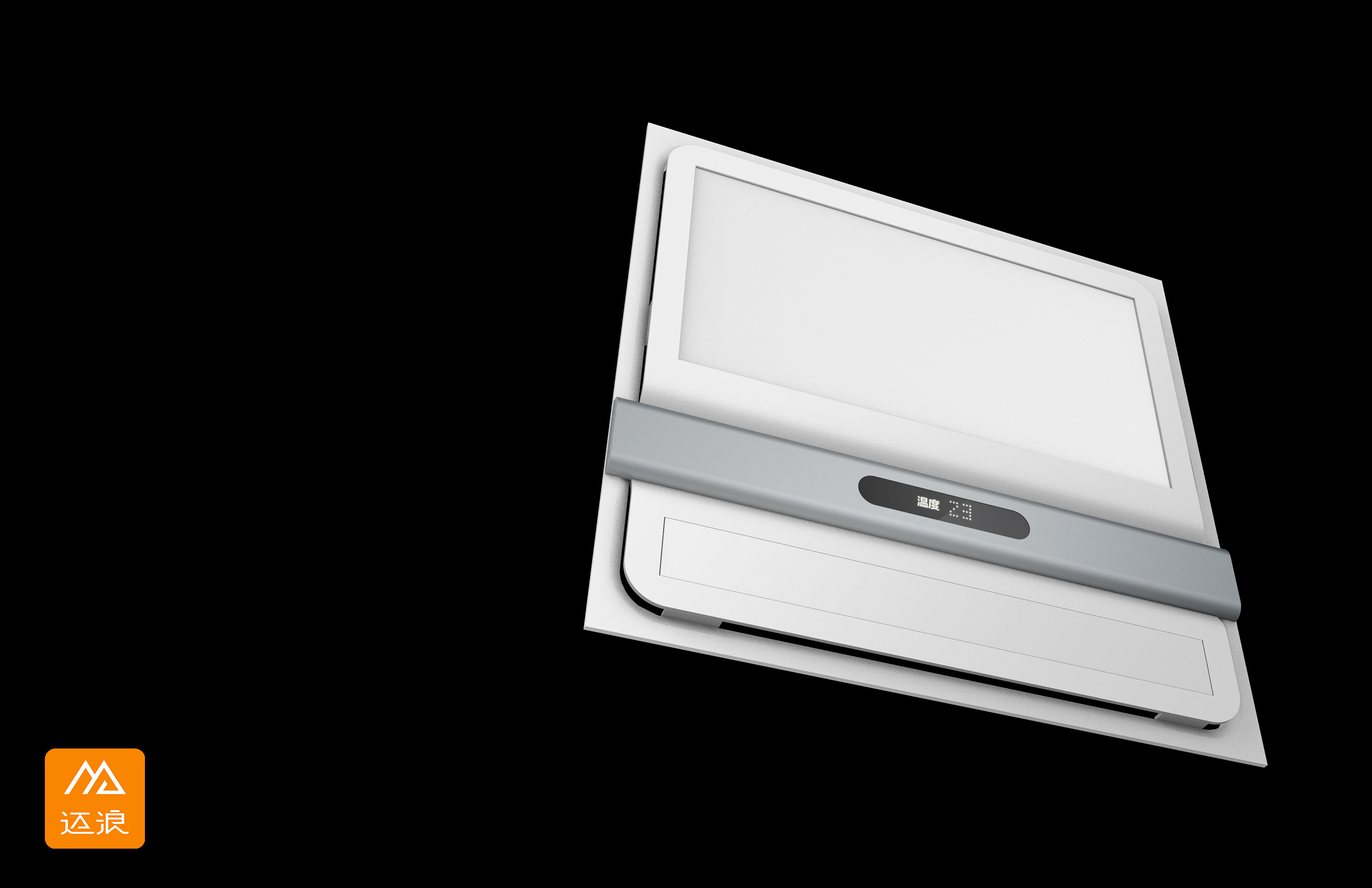 Yuba liangba kitchen cold air conditioning panel design，