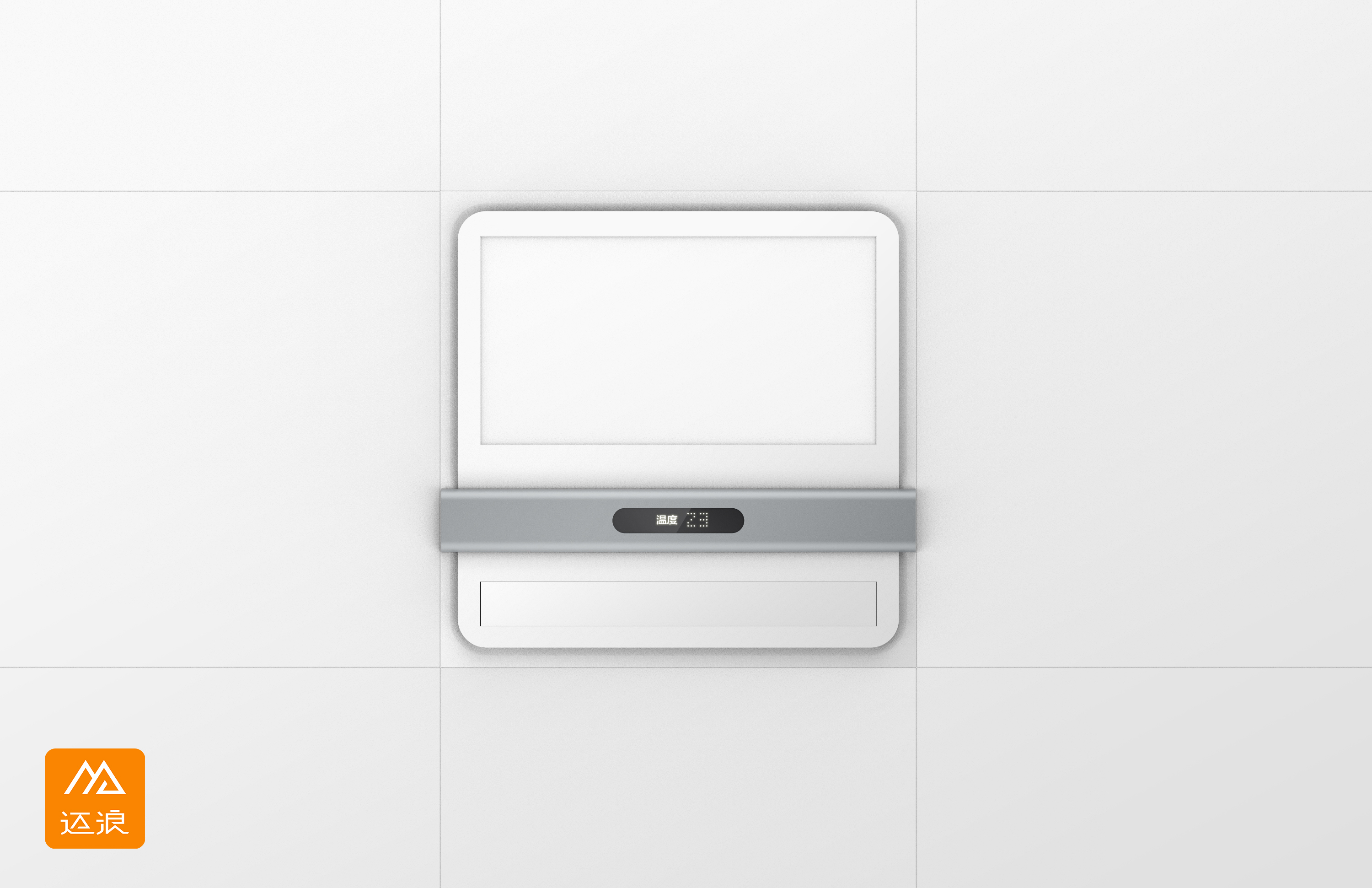 Yuba liangba kitchen cold air conditioning panel design，