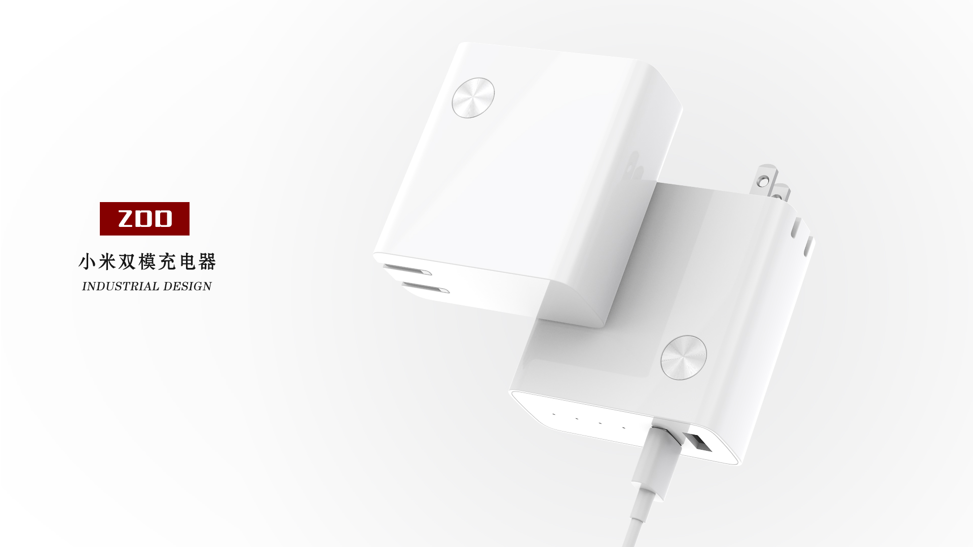 Speaker + headset + charger，