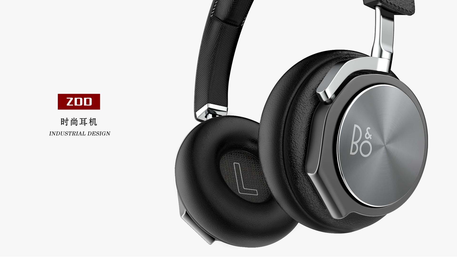 Speaker + headset + charger，