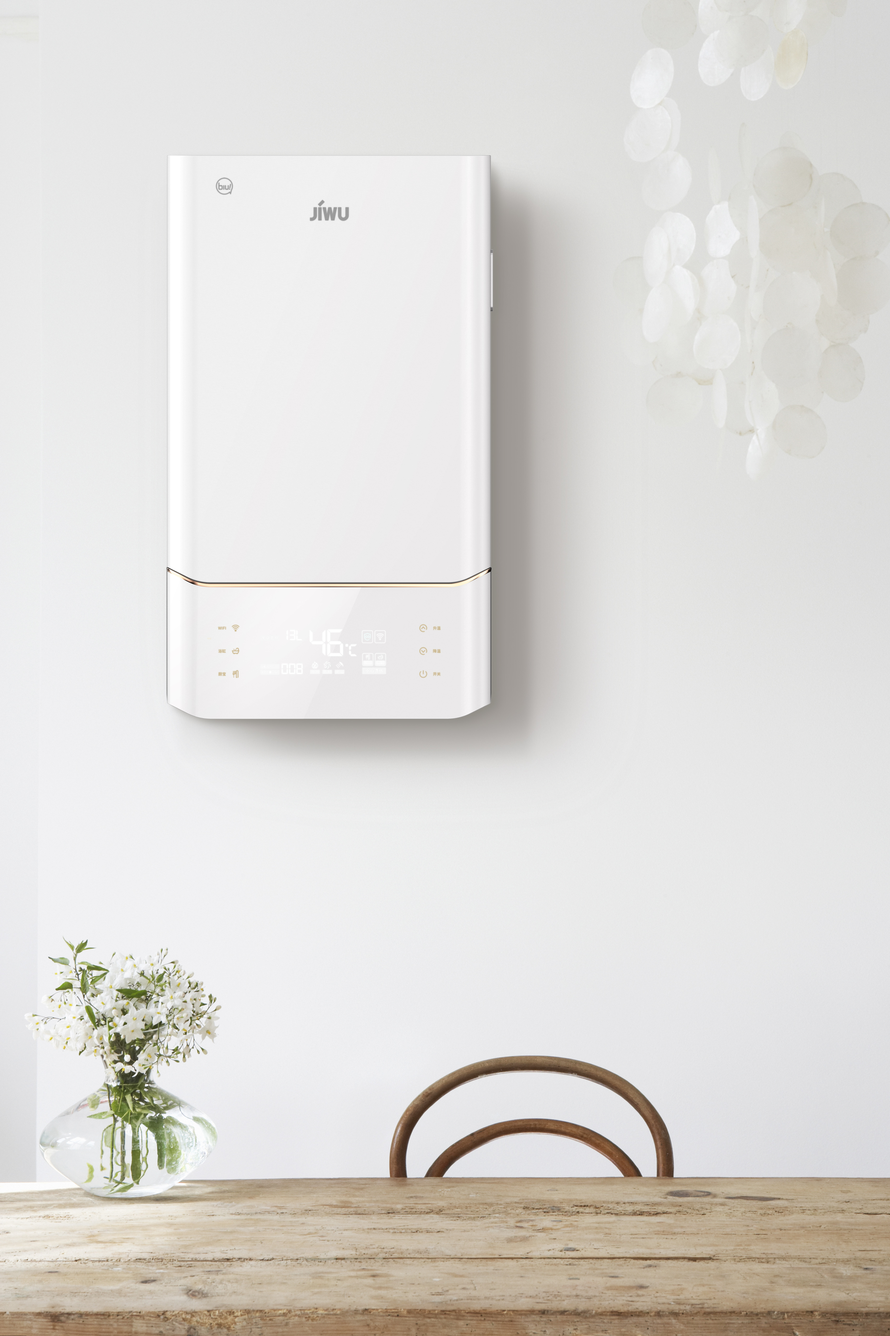 Intelligent gas water heater，IOT，