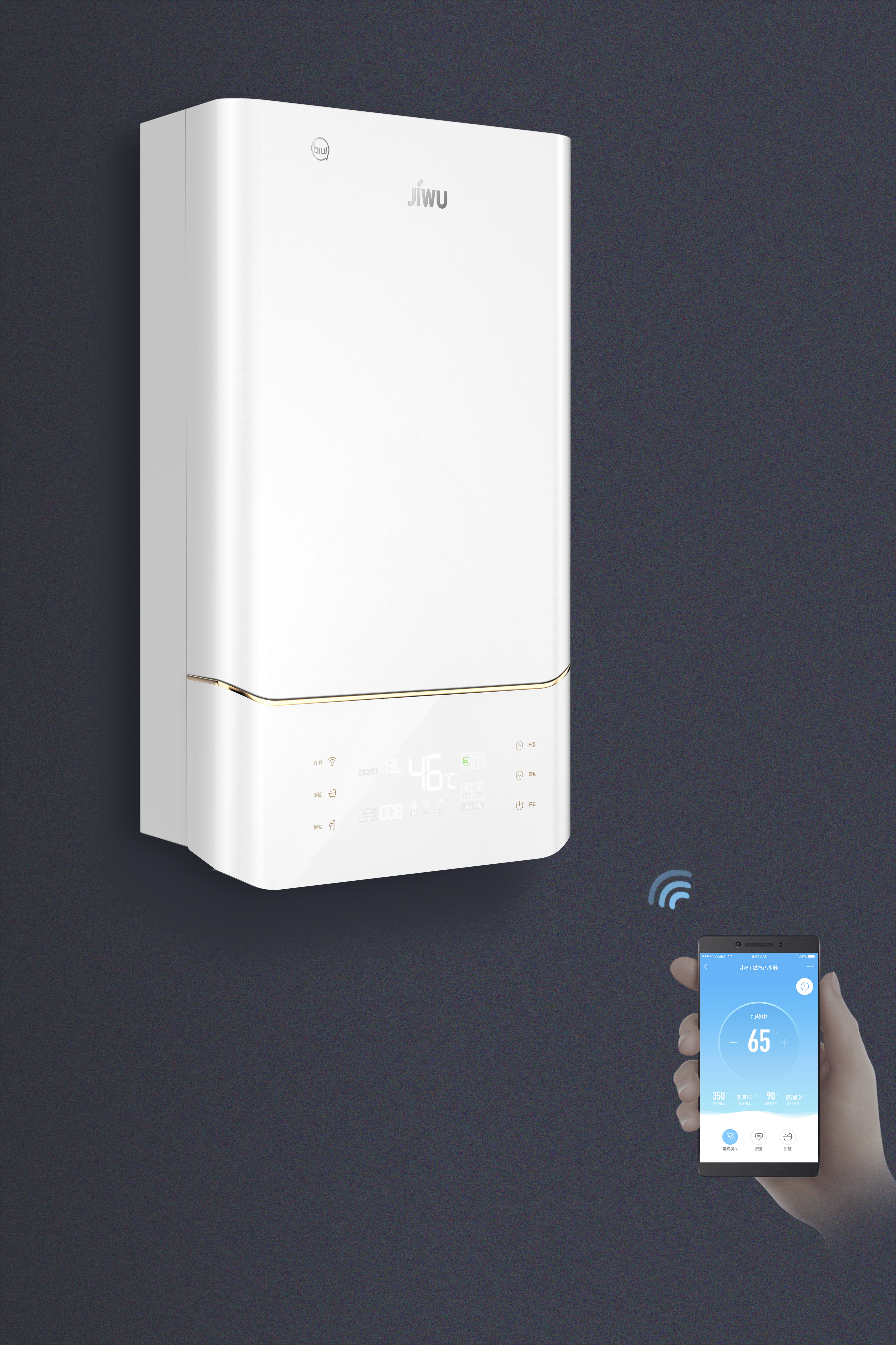 Intelligent gas water heater，IOT，