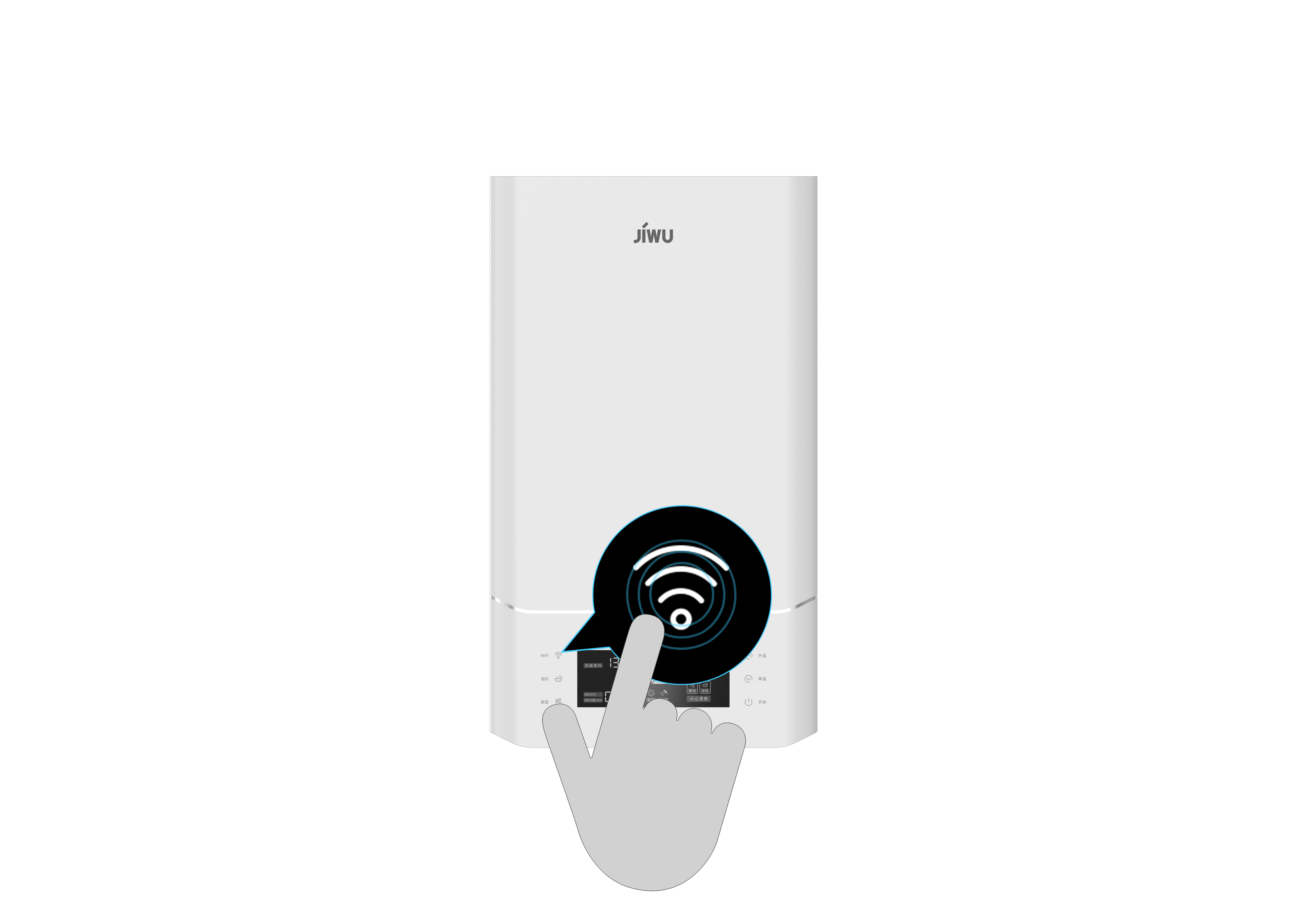 Intelligent gas water heater，IOT，