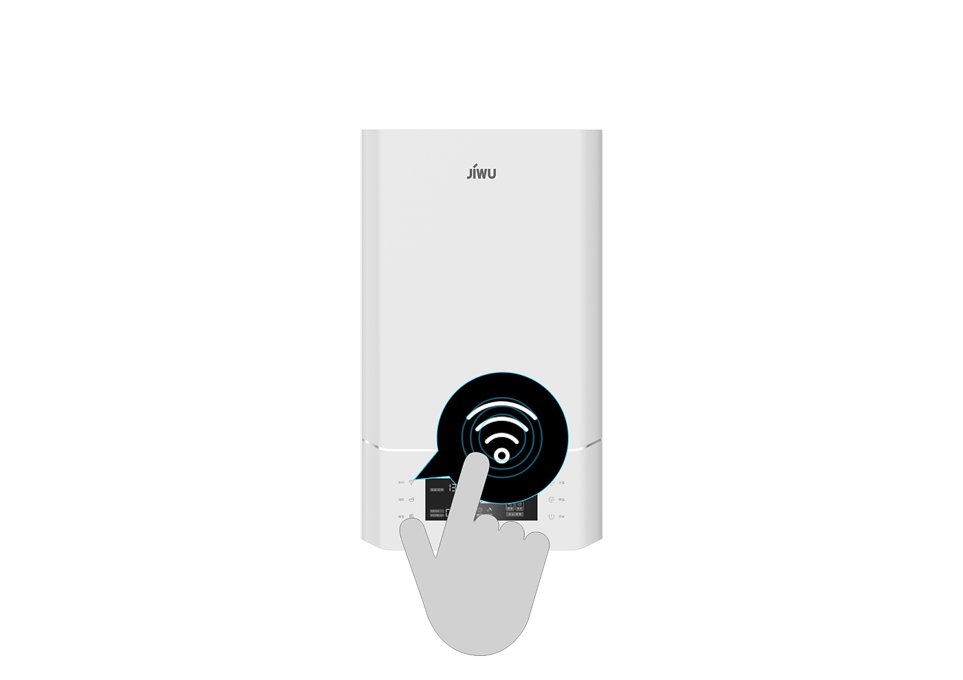 Intelligent gas water heater，IOT，