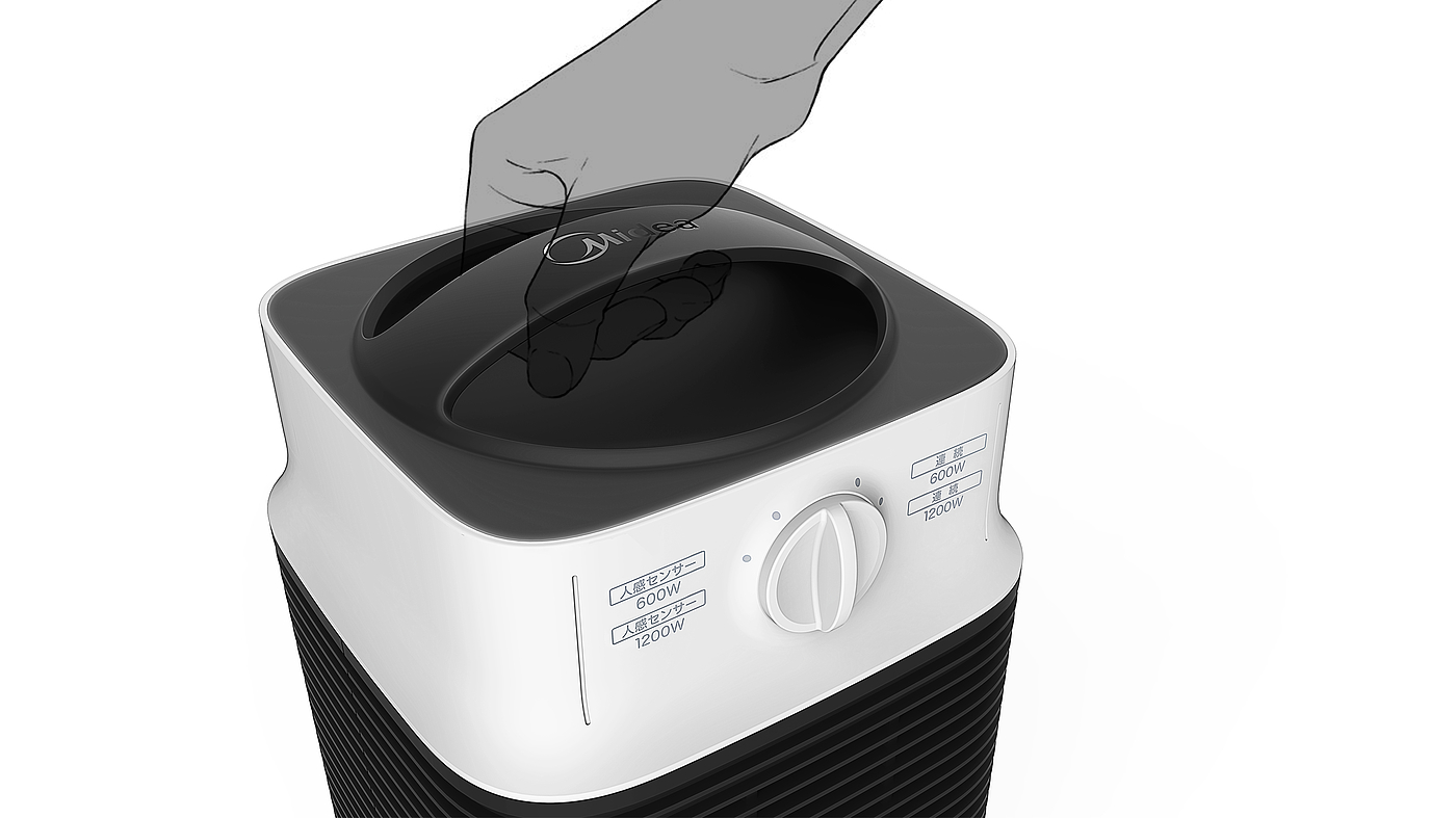 original，product design，industrial design，Air heater，