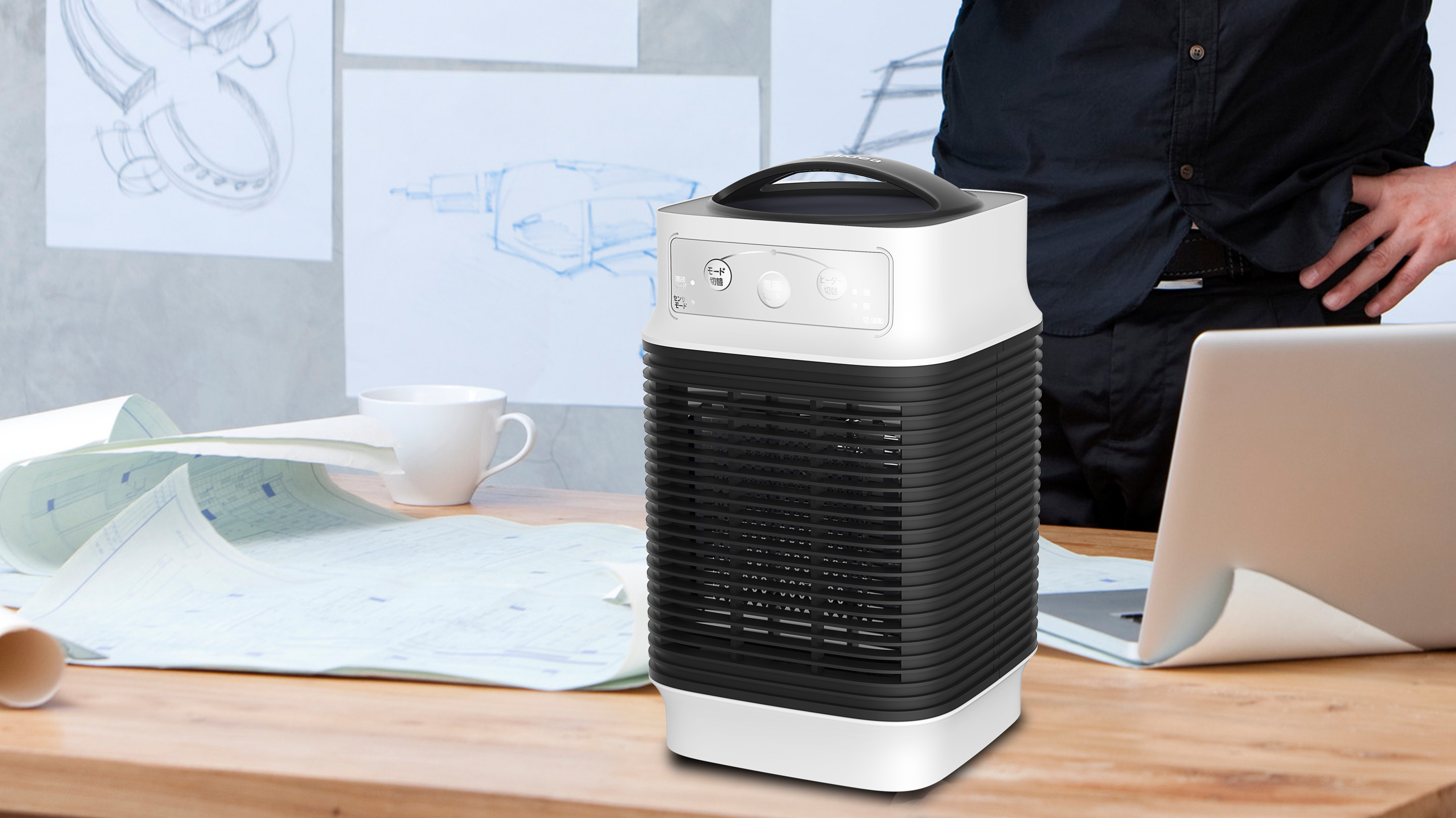 original，product design，industrial design，Air heater，