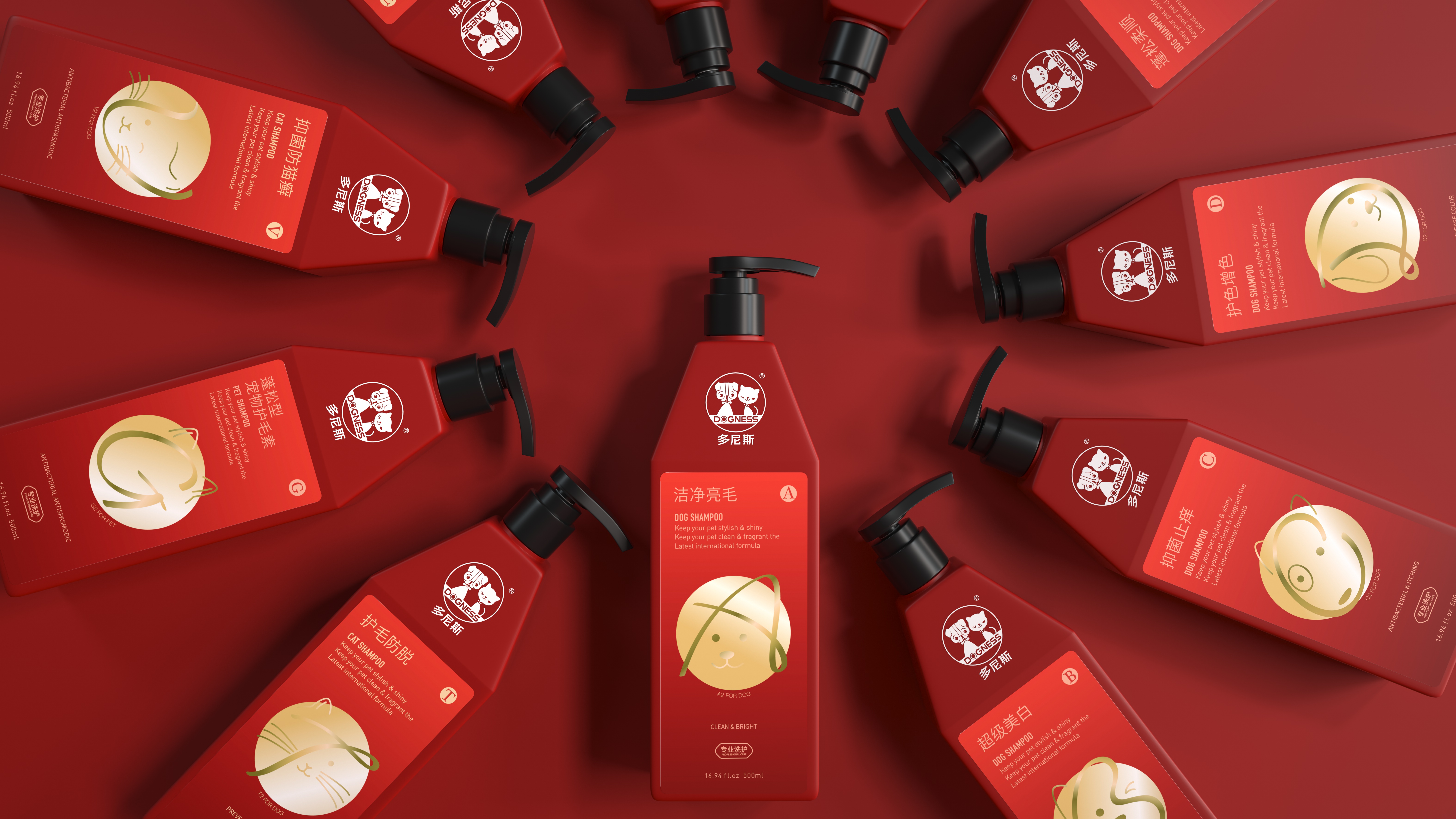 Pet shampoo series design，Pet brand design，Design of pet shower gel package，Donis group，Package design，