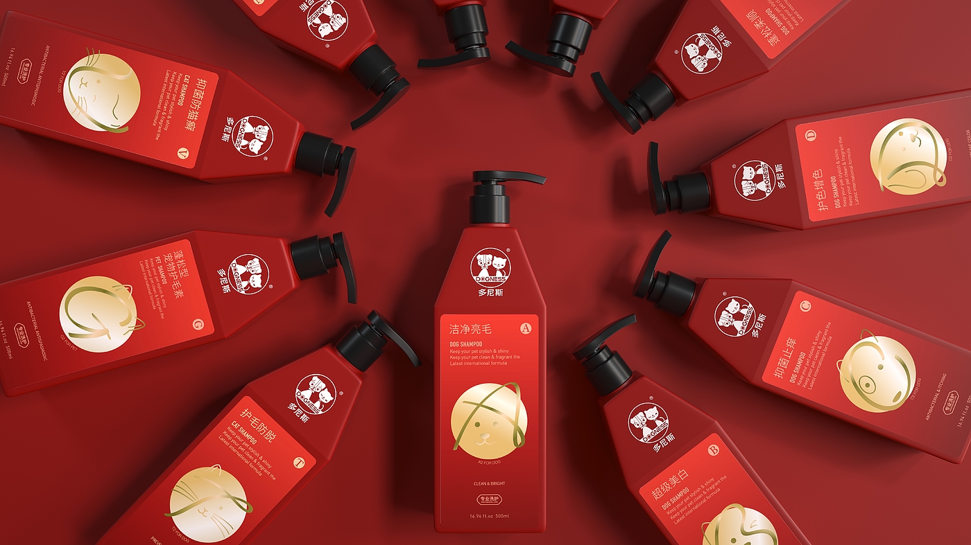 Pet shampoo series design，Pet brand design，Design of pet shower gel package，Donis group，Package design，