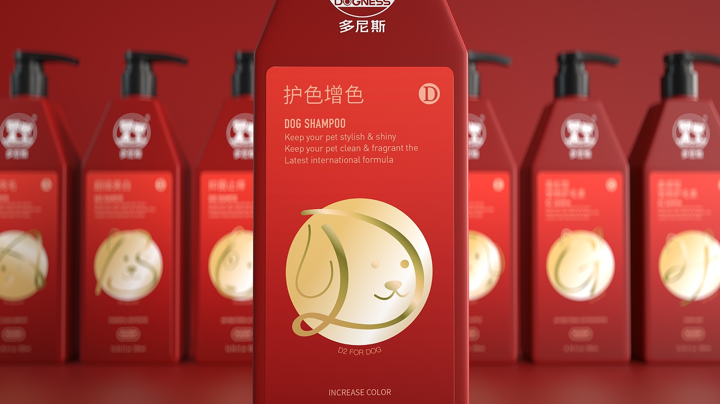 Pet shampoo series design，Pet brand design，Design of pet shower gel package，Donis group，Package design，