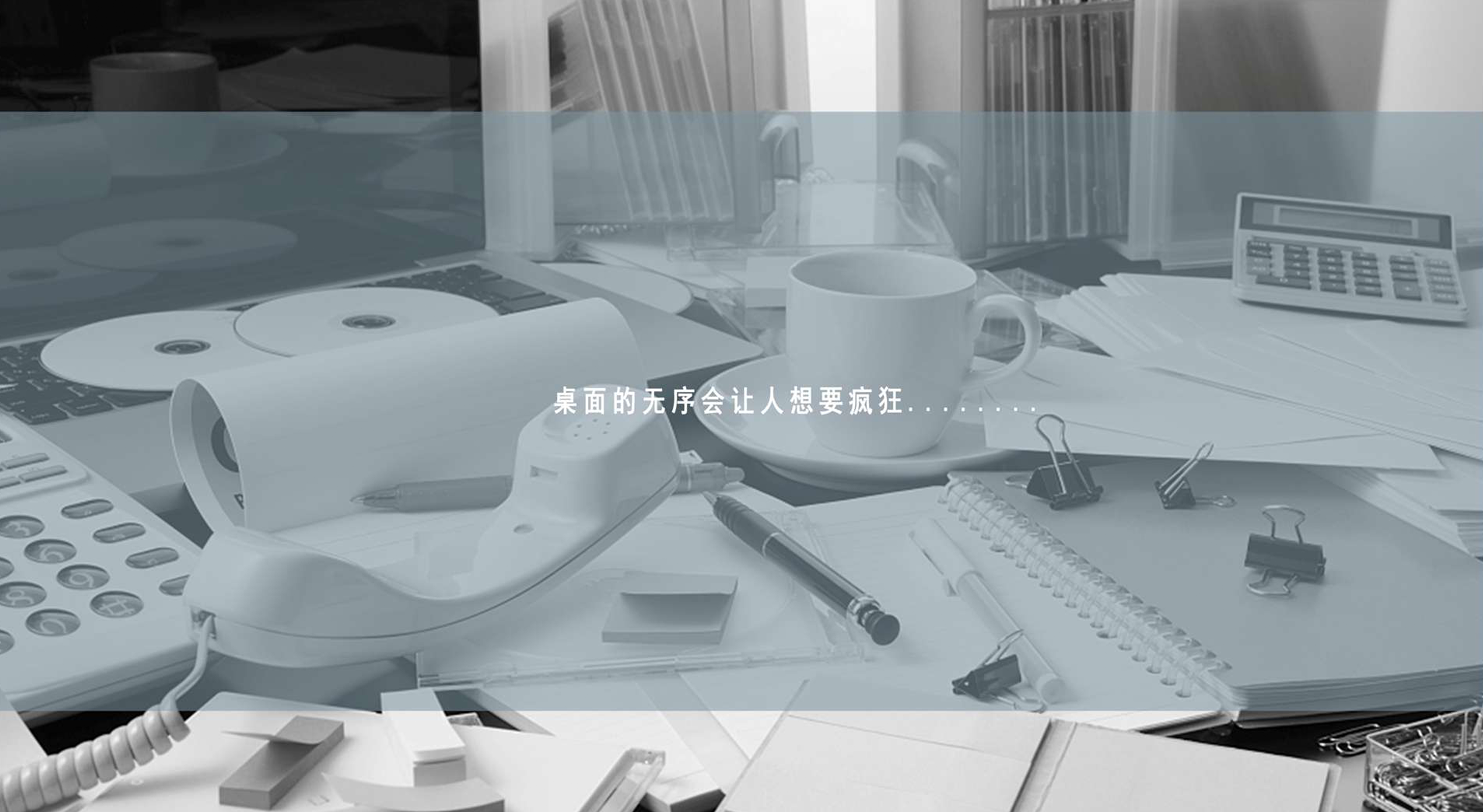 Computer rack，Office storage，Home，Assembly line，Receive，