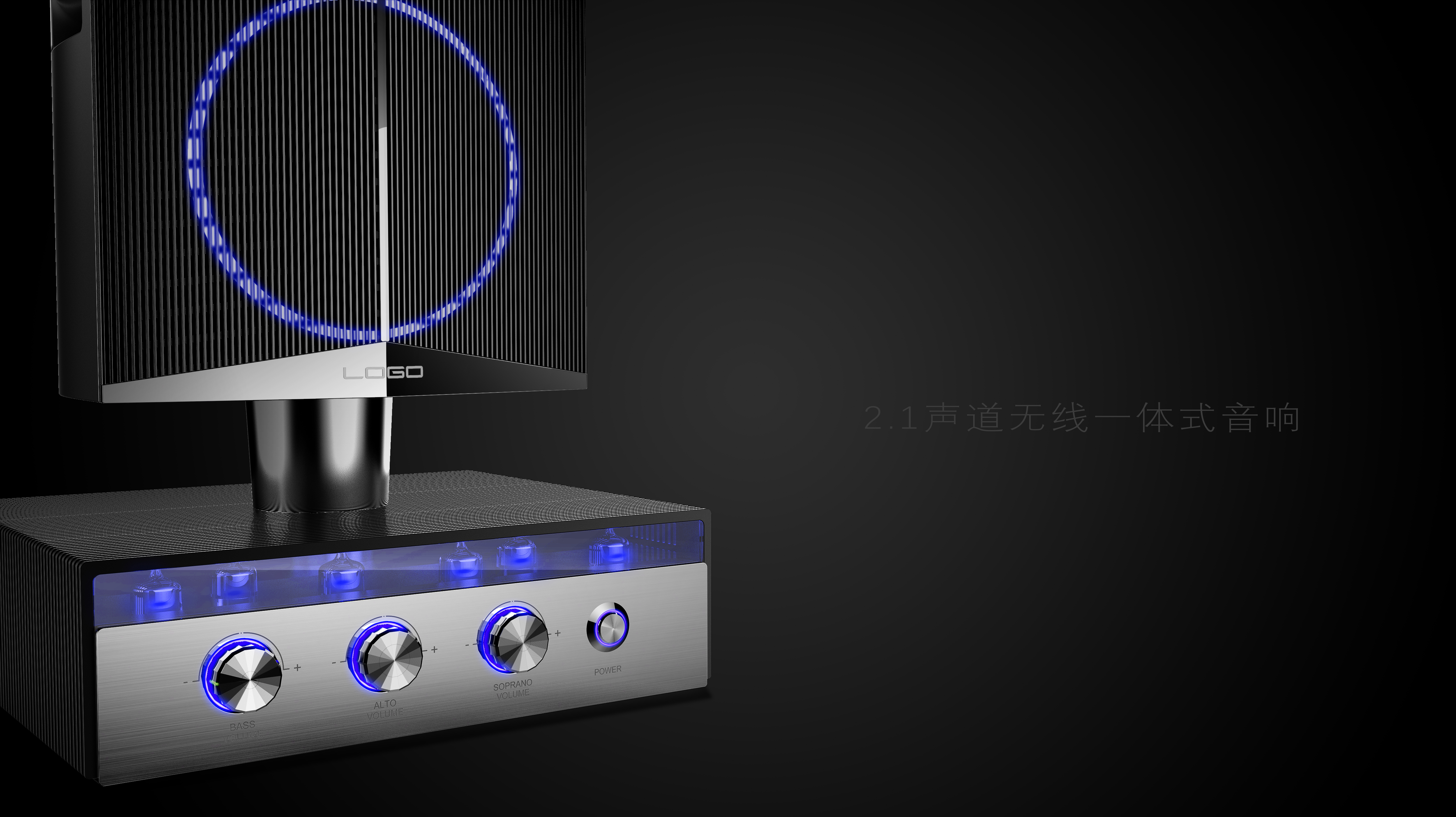 sound，loudspeaker box，