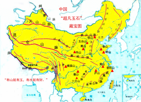 中国,超凡玉石,长江万里,宝石彩虹,micahso,硬货,传承文化,书画作品