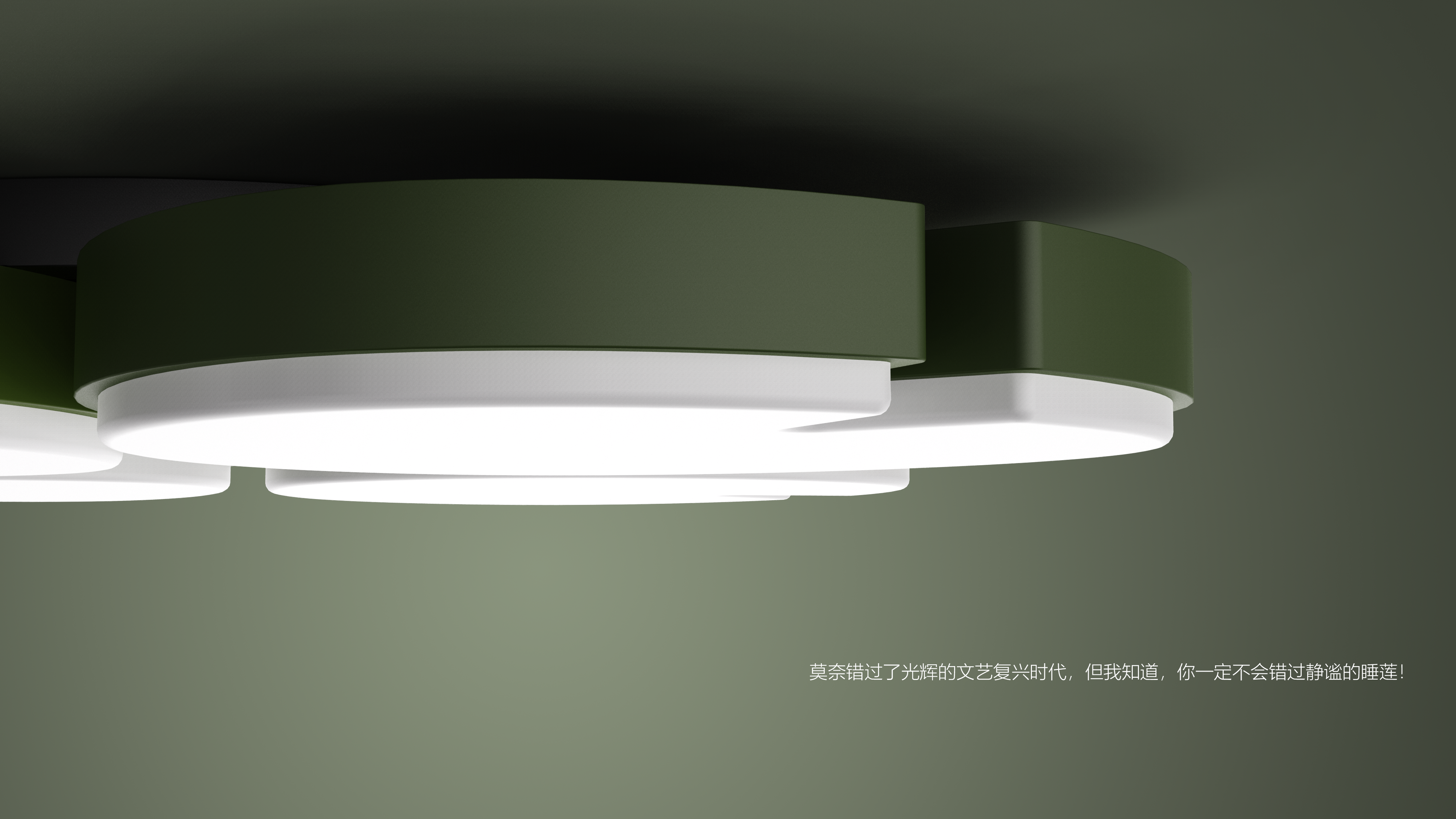 Monet, water lily ceiling lamp，