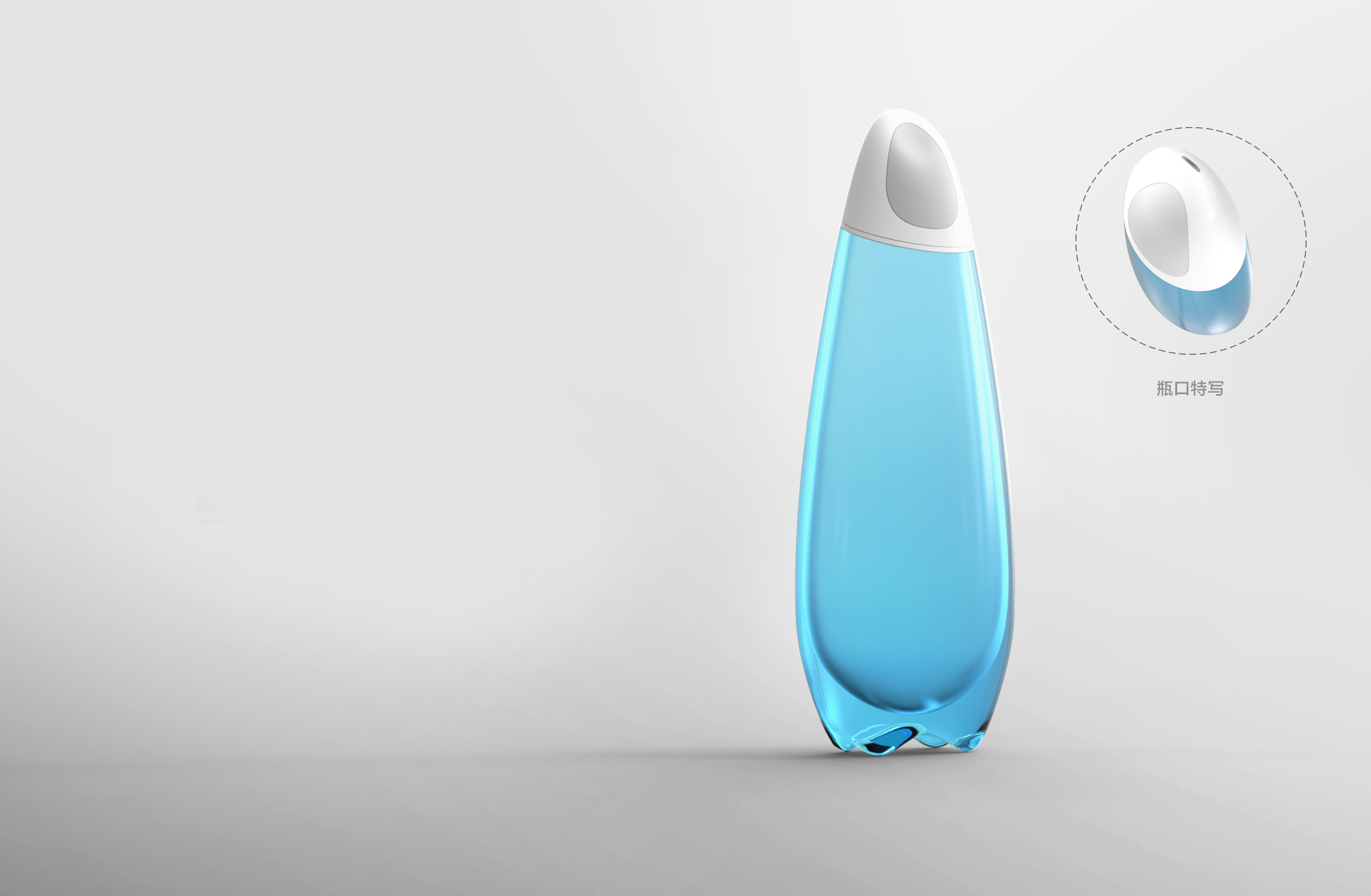 Bottle shape and packaging design，