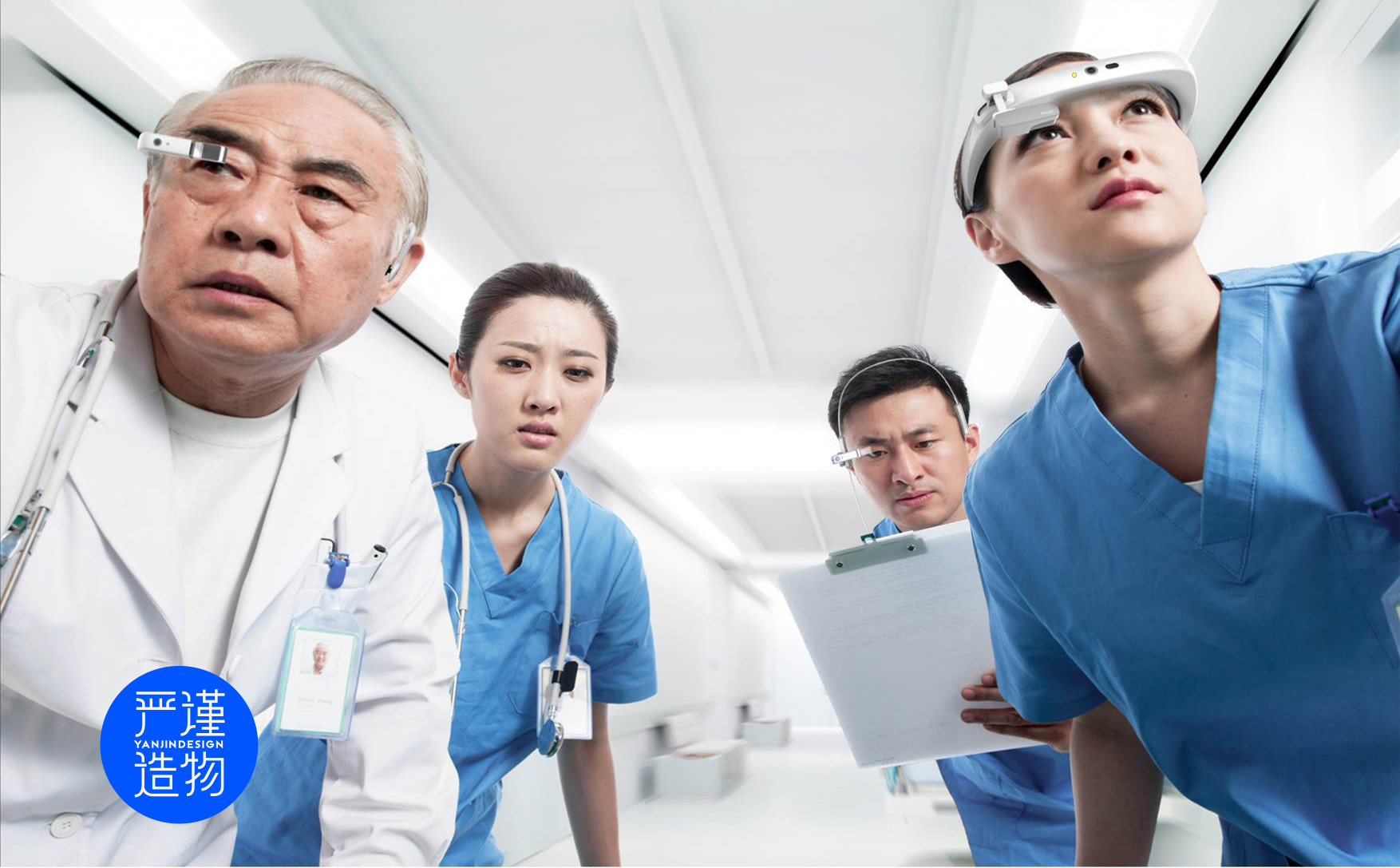 ar，vr，industrial design，product design，virtual reality，Reality enhancement，Rigorous creation，Electronics，