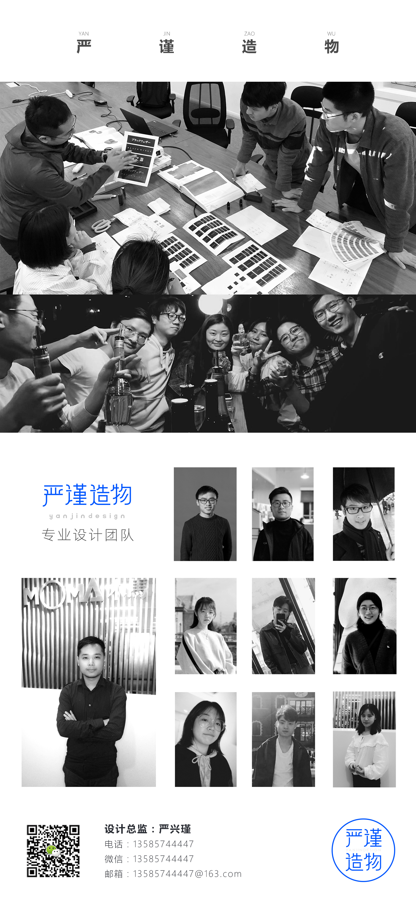 ar，vr，industrial design，product design，virtual reality，Reality enhancement，Rigorous creation，Electronics，