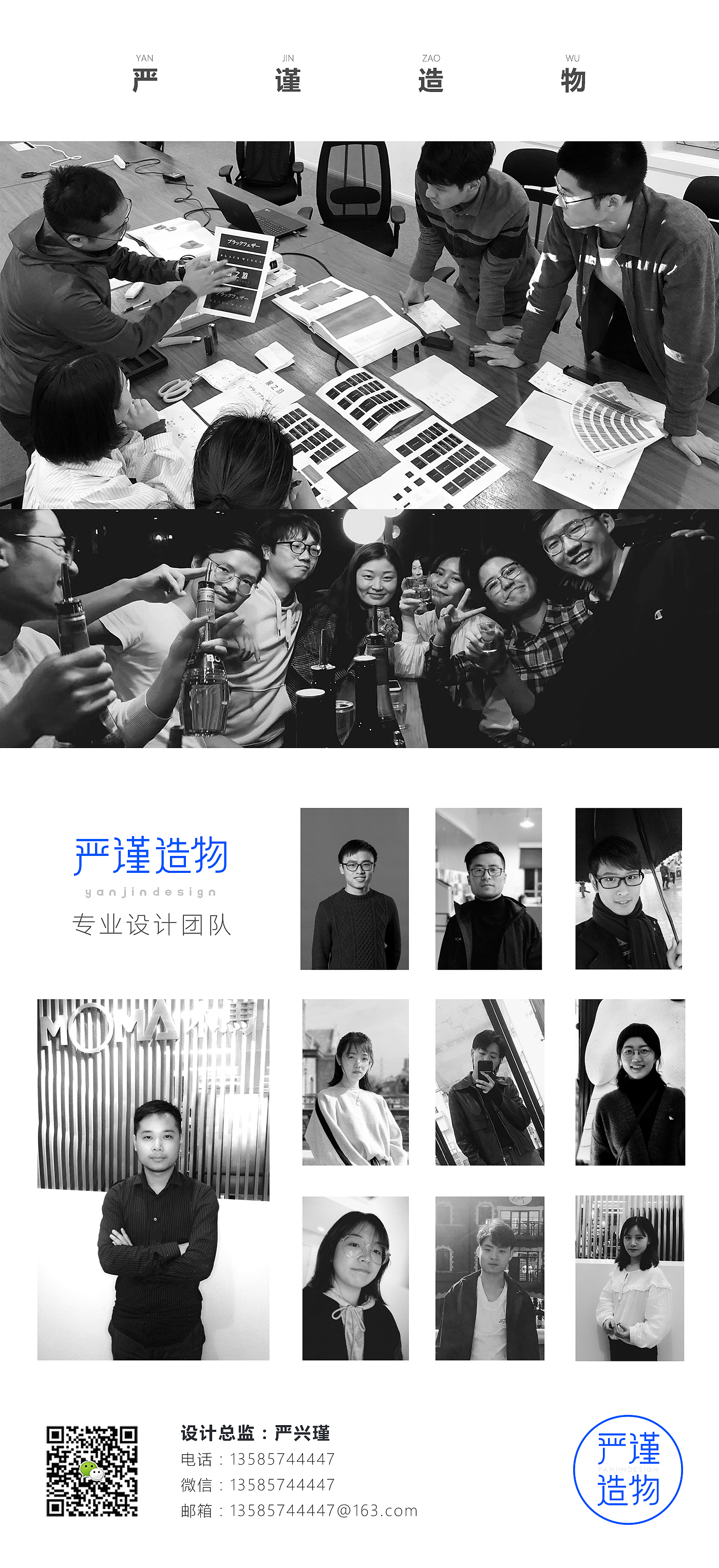 ar，vr，industrial design，product design，virtual reality，Reality enhancement，Rigorous creation，Electronics，