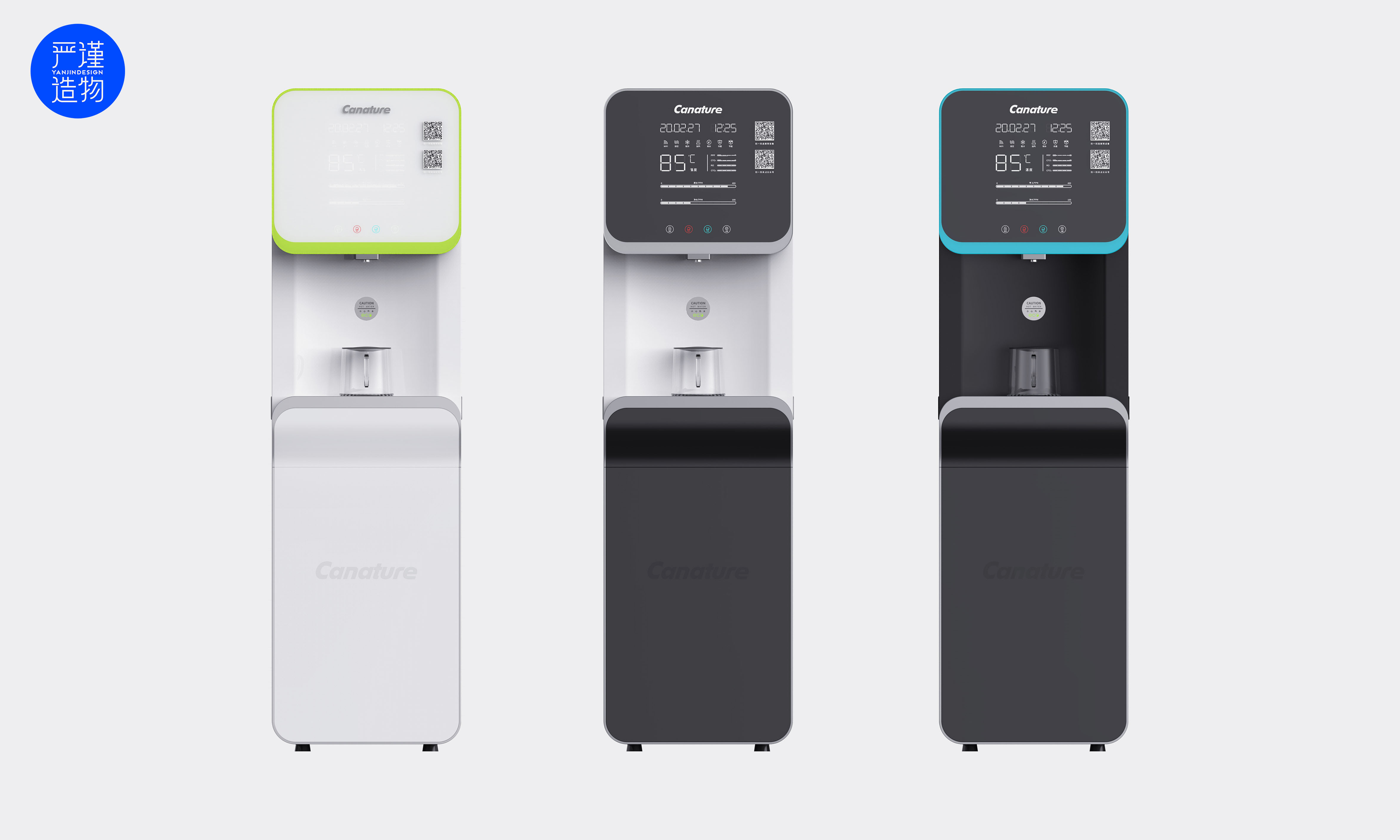 Support Wuhan，Appearance design，household electrical appliances，Direct water dispenser，Rigorous creation，industrial design，Water machine，