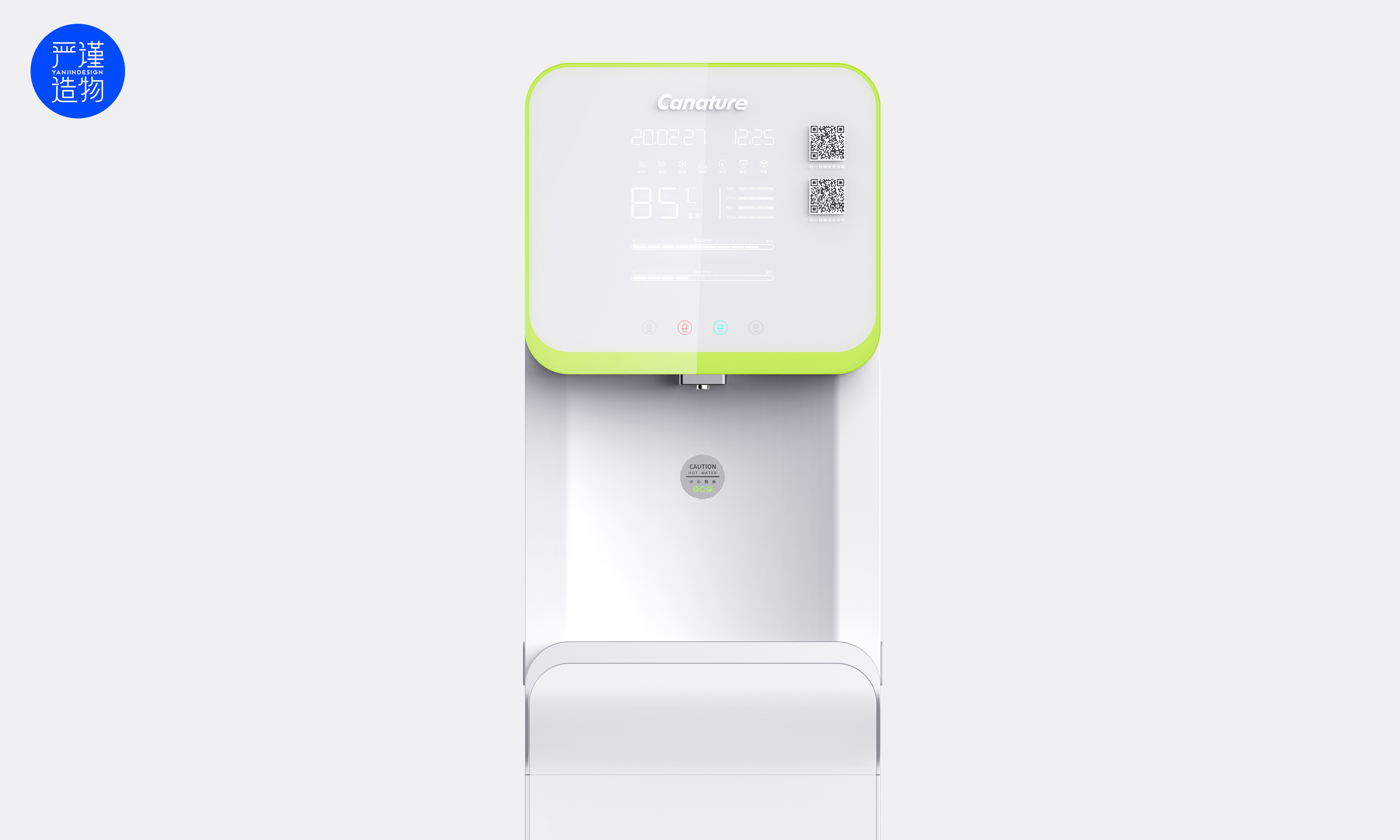 Support Wuhan，Appearance design，household electrical appliances，Direct water dispenser，Rigorous creation，industrial design，Water machine，