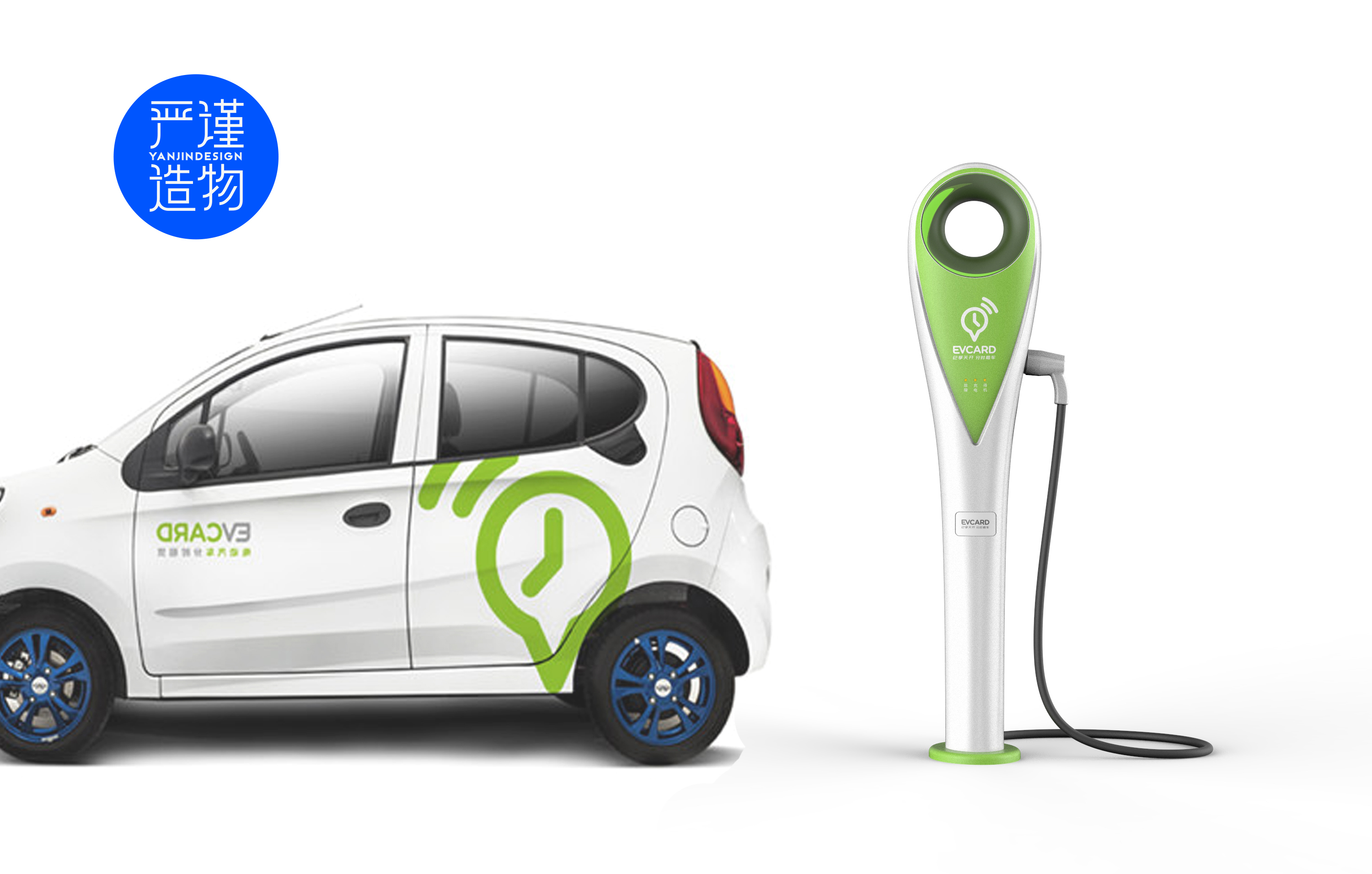 Rigorous creation，industrial design，product design，Charging pile，vehicle，Intelligent digital，