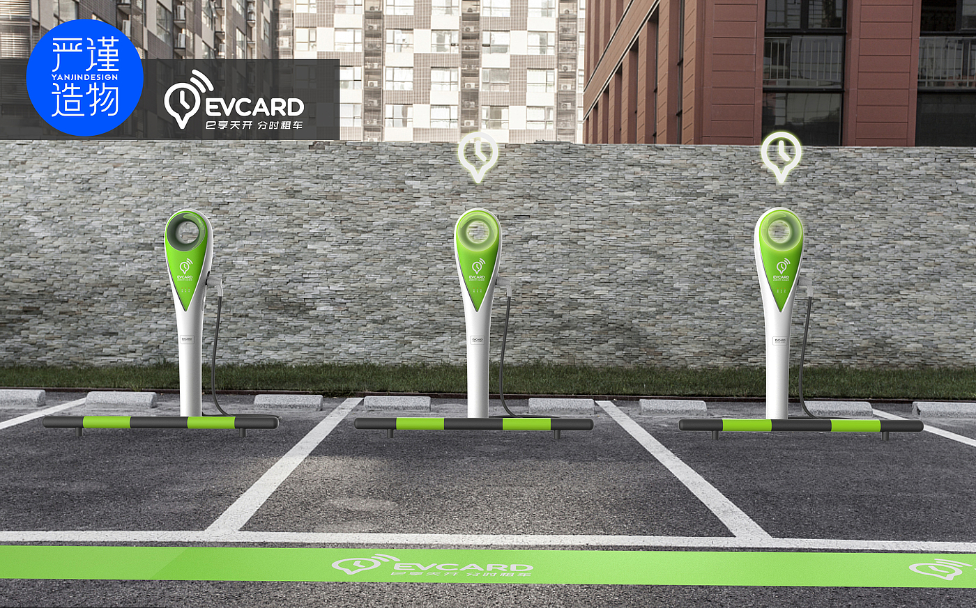 Rigorous creation，industrial design，product design，Charging pile，vehicle，Intelligent digital，