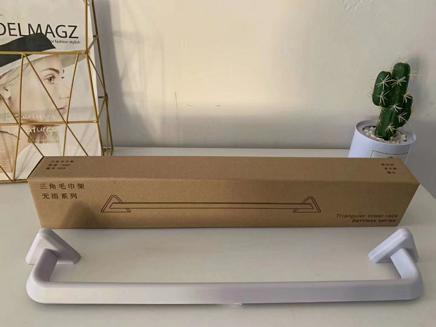 Things are nameless，Towel rack，