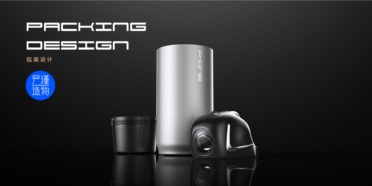 Rigorous creation，industrial design，product design，tachograph，Porsche，vehicle，Electronics，Intelligent products，