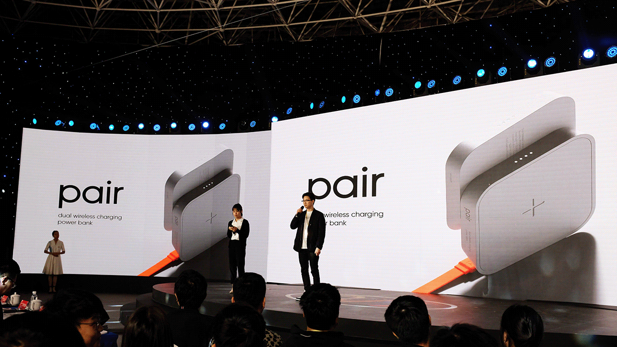 Electronics，Lou Zhongzai's participation，Wireless power supply，Charger，Pair，