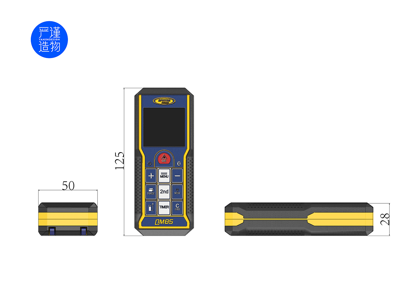 Rigorous creation，industrial design，product design，Tool design，Handheld device，Range finder，Electric tool，