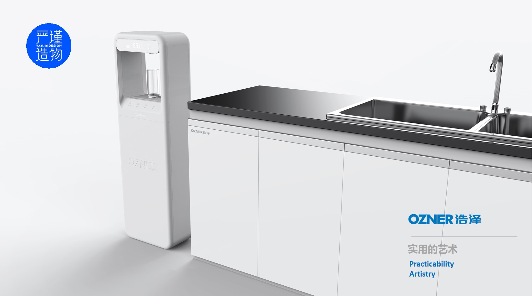 Household Electric Appliances，White electricity，Commercial aircraft，kitchen，Water dispenser，product design，industrial design，Rigorous creation，