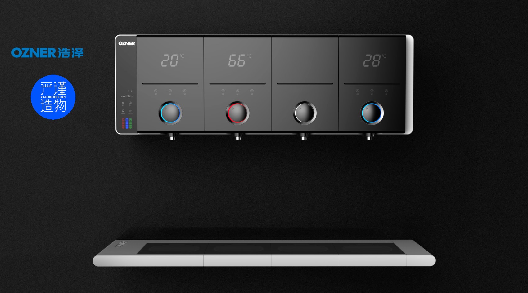 Household Electric Appliances，White electricity，Commercial aircraft，kitchen，Water dispenser，product design，industrial design，Rigorous creation，