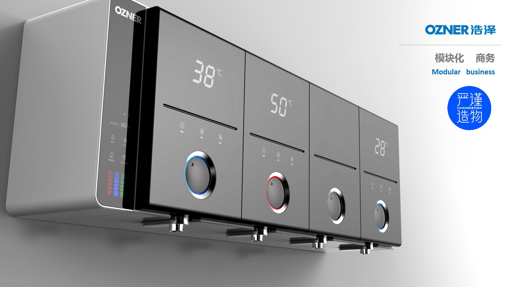 Household Electric Appliances，White electricity，Commercial aircraft，kitchen，Water dispenser，product design，industrial design，Rigorous creation，