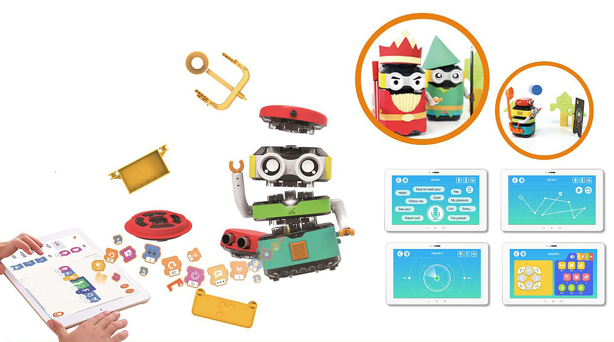 Intelligent toy，Children's programming，Child robot，Steam toys，Programming robot，Souptoys，