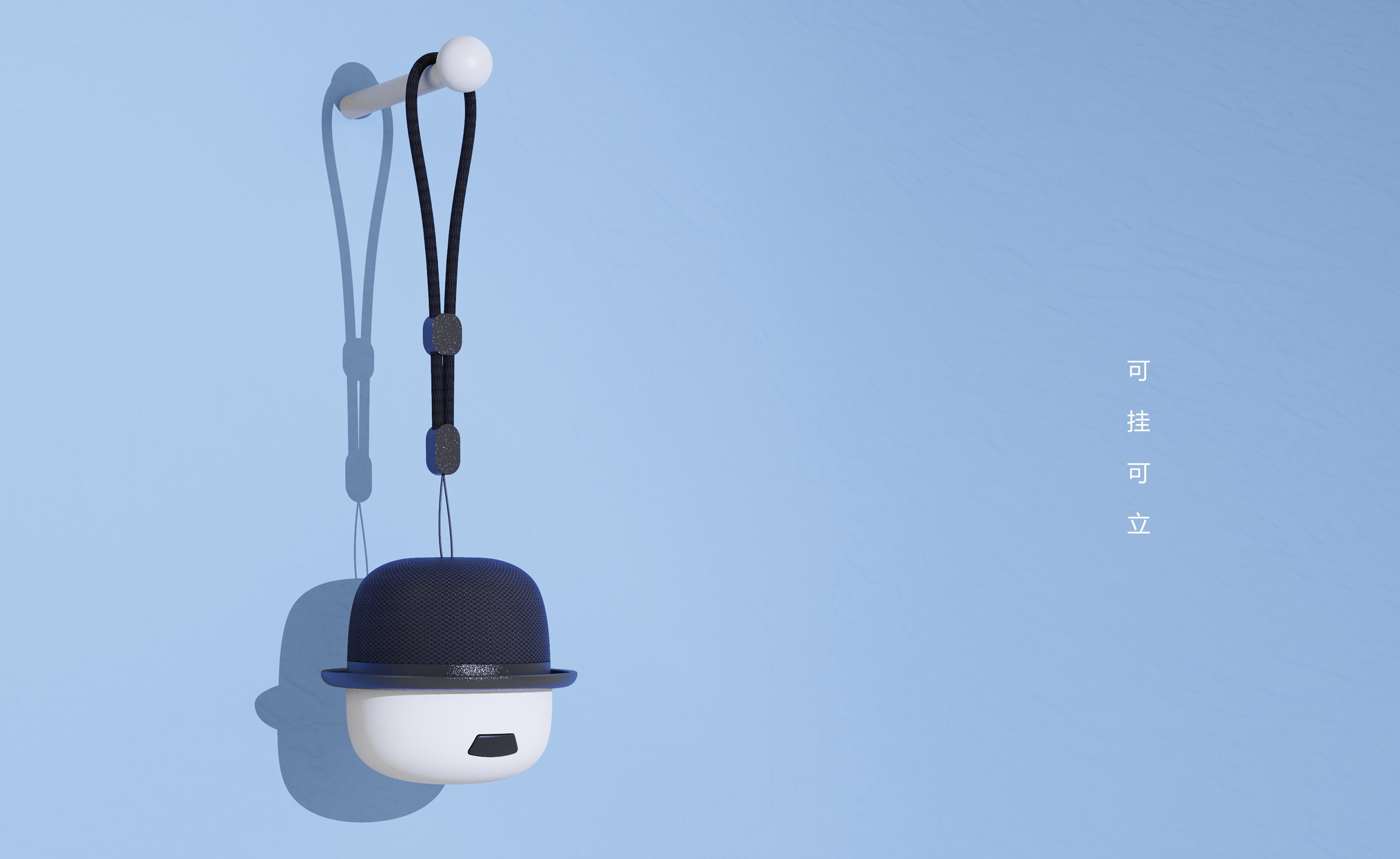 Chaplin，Bluetooth Speaker ，