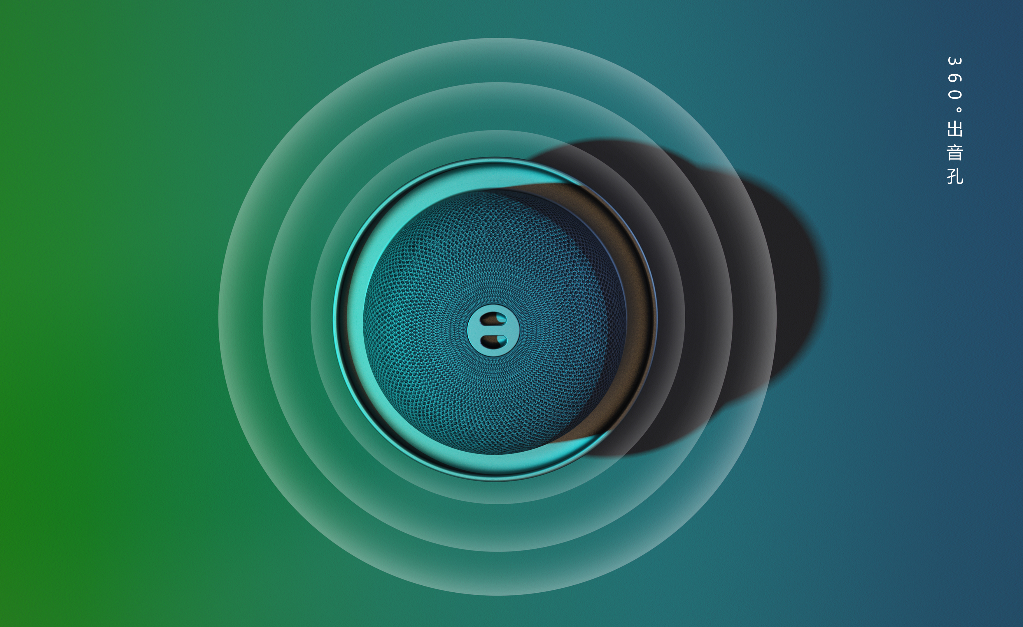 Chaplin，Bluetooth Speaker ，