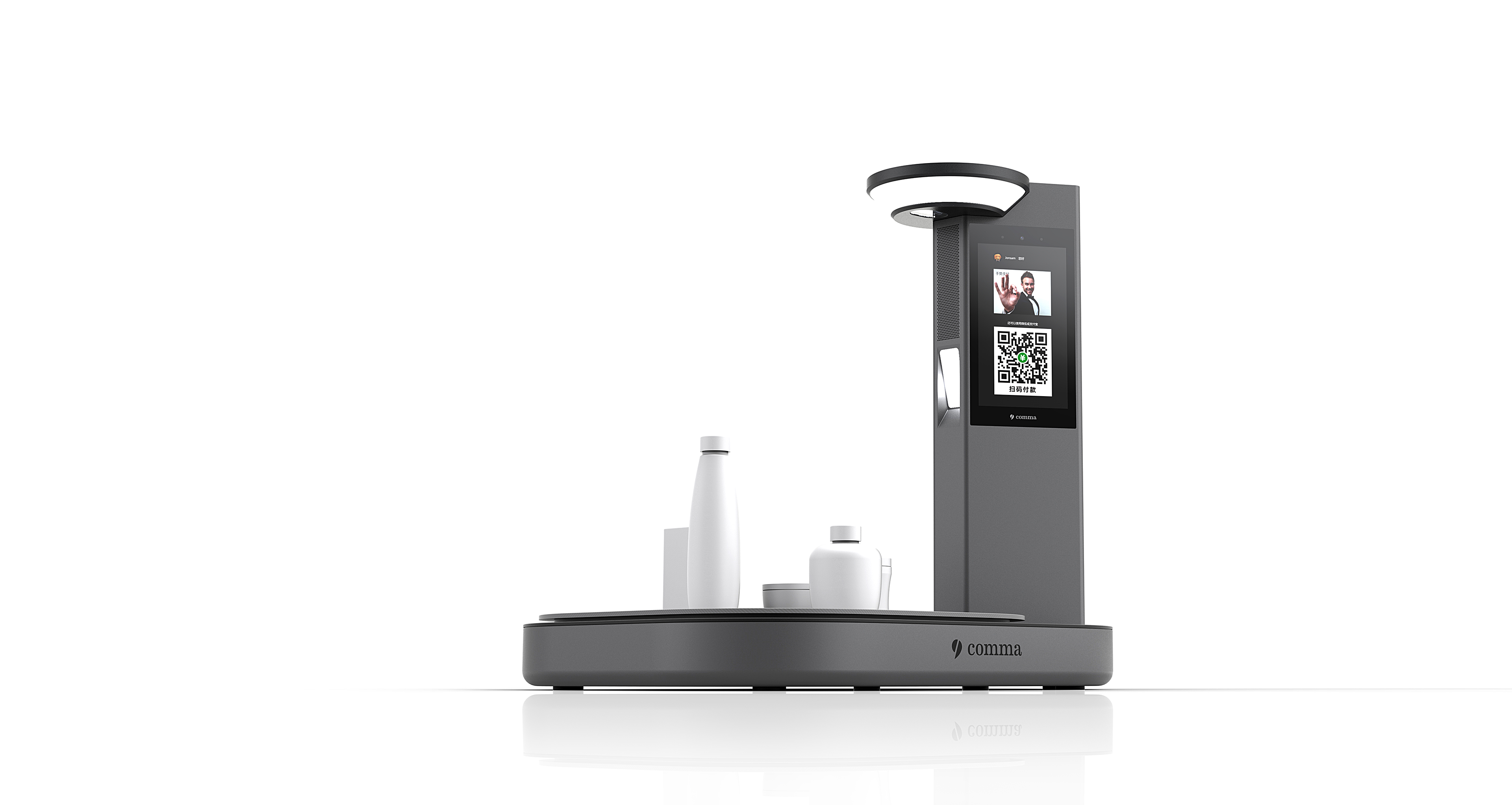 Brush face payment，avant-garde design ，Sense of science and technology，Dual screen design，AI algorithm，Visual recognition，