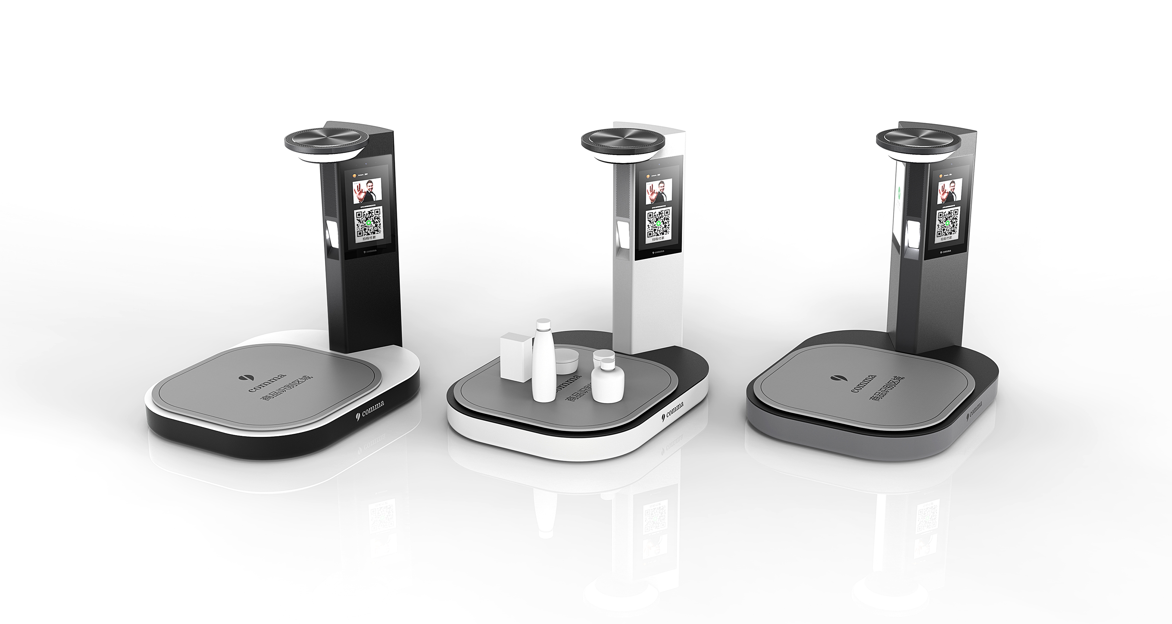 Brush face payment，avant-garde design ，Sense of science and technology，Dual screen design，AI algorithm，Visual recognition，