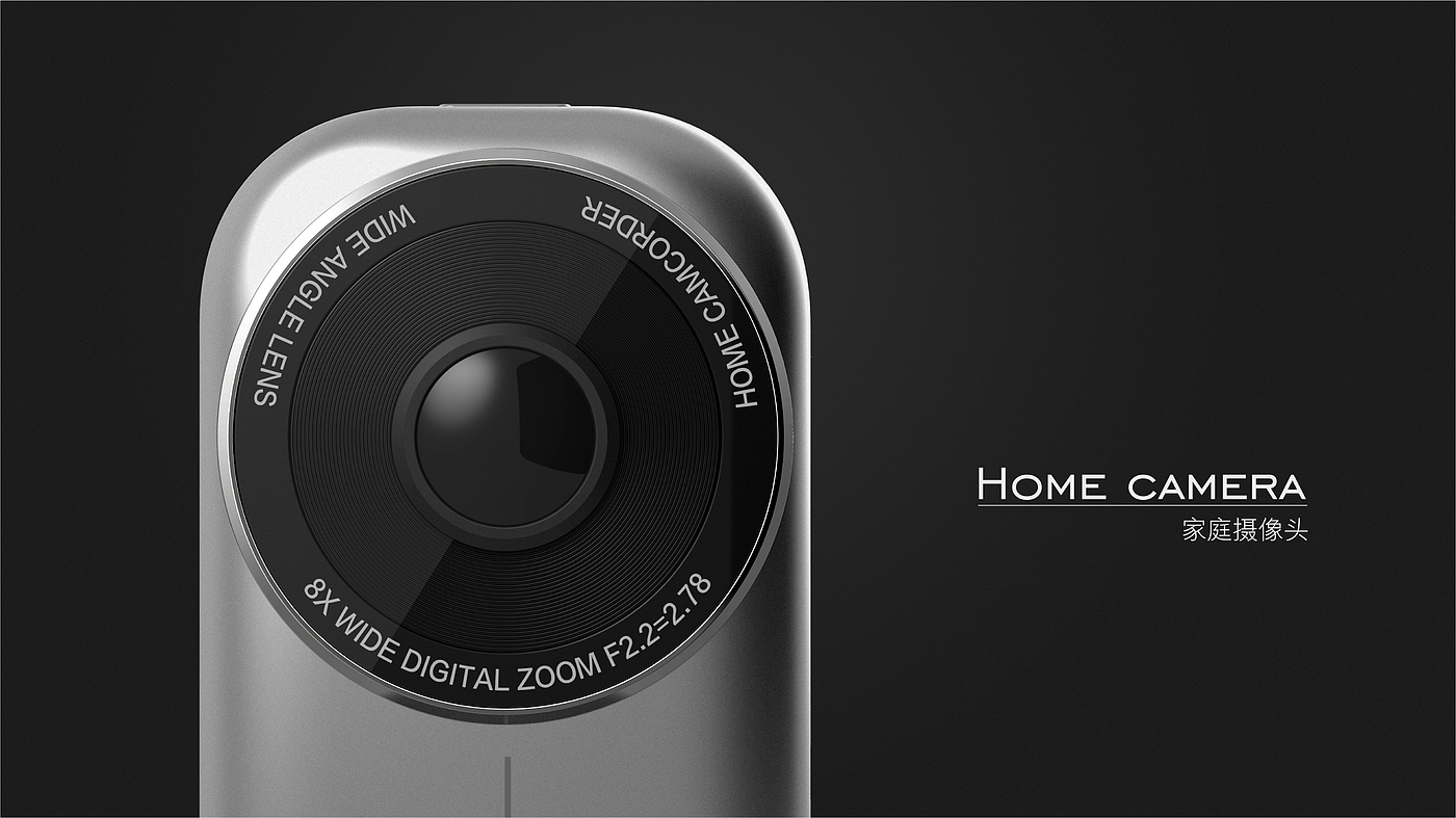 industrial design，product design，Appearance design，Camera design，Shenzhen product design company，Shenzhen exterior design，