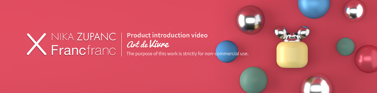 teapot，c4d，Brand promotion，Franc，