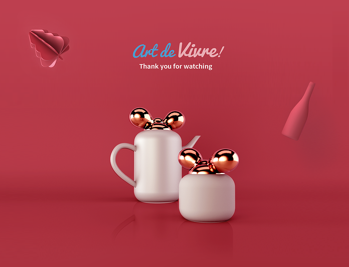 teapot，c4d，Brand promotion，Franc，