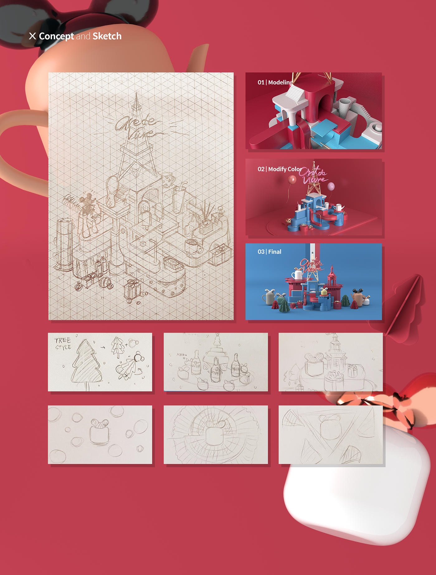 teapot，c4d，Brand promotion，Franc，