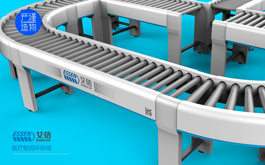 Rigorous creation，industrial design，product design，medical care，Ring line，medical apparatus and instruments，equipment，