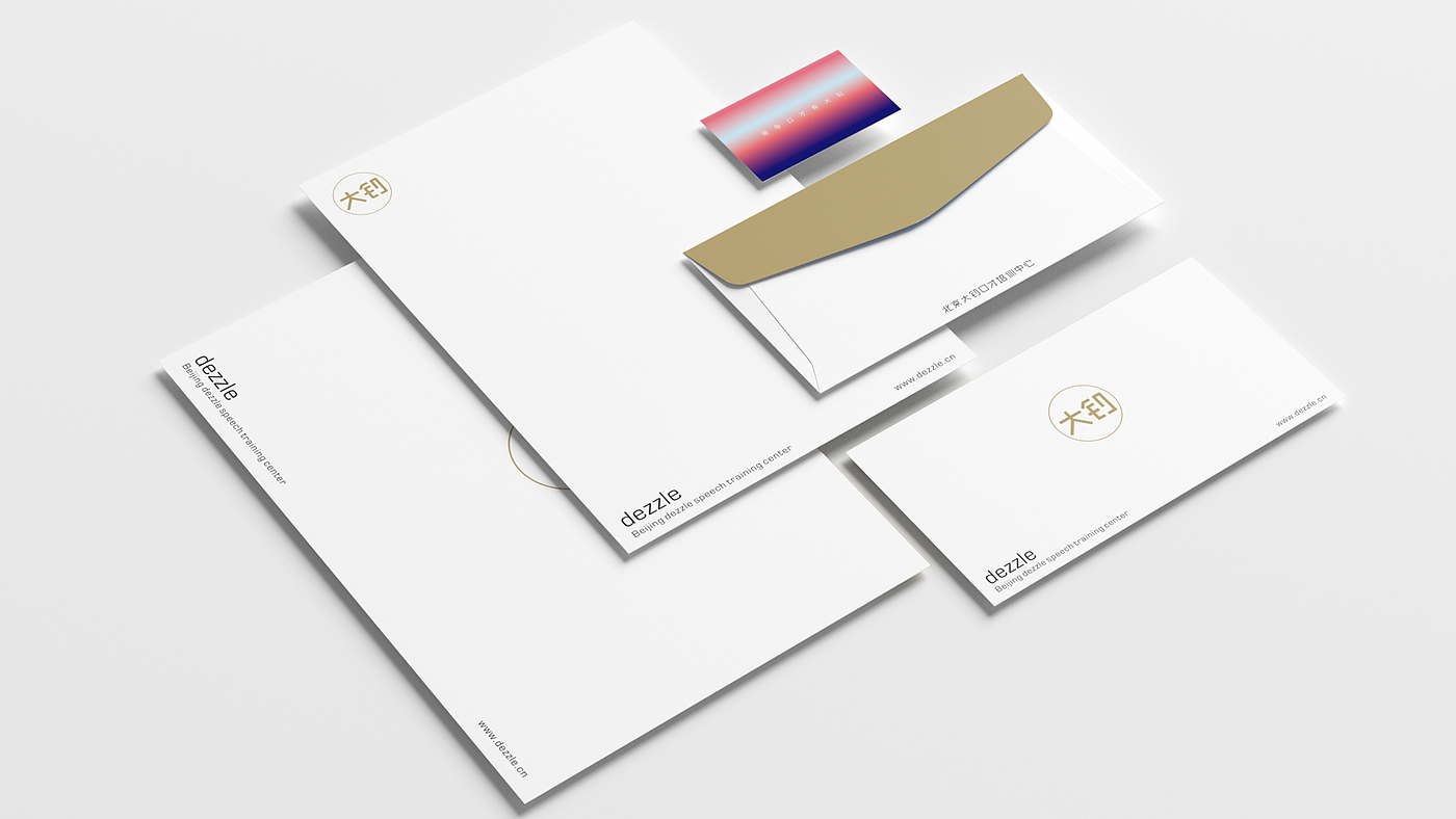 Magpie packaging，Logo design，Enterprise VI，VI design，